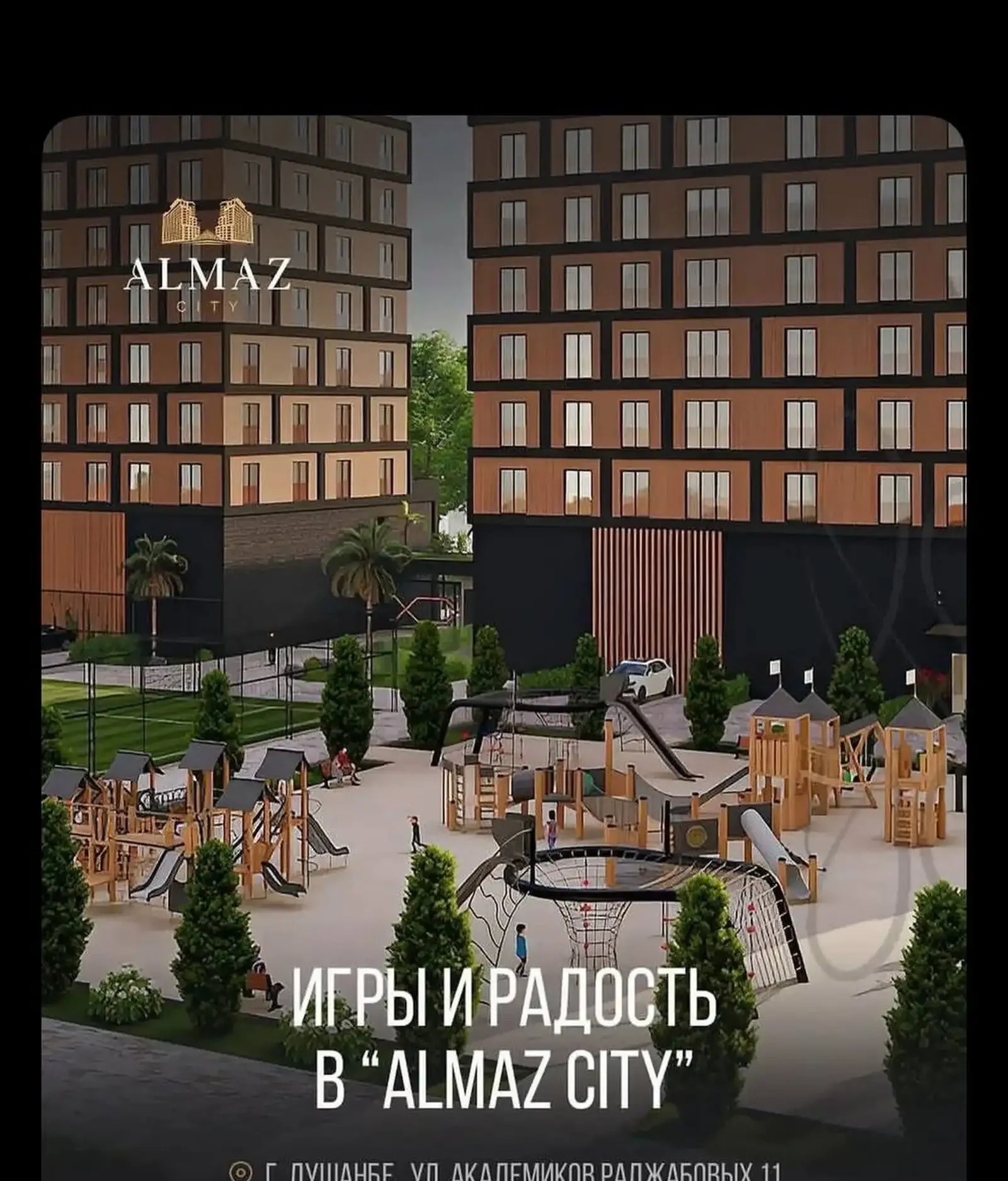 3-комн. квартира, 15 этаж, 95 м², Шохмансур Алмаз Сити
