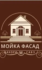 2-комн. квартира, 13 этаж, 84м², Шохмансур 79, Кольцевой Пивзавода, Театр Лухтак