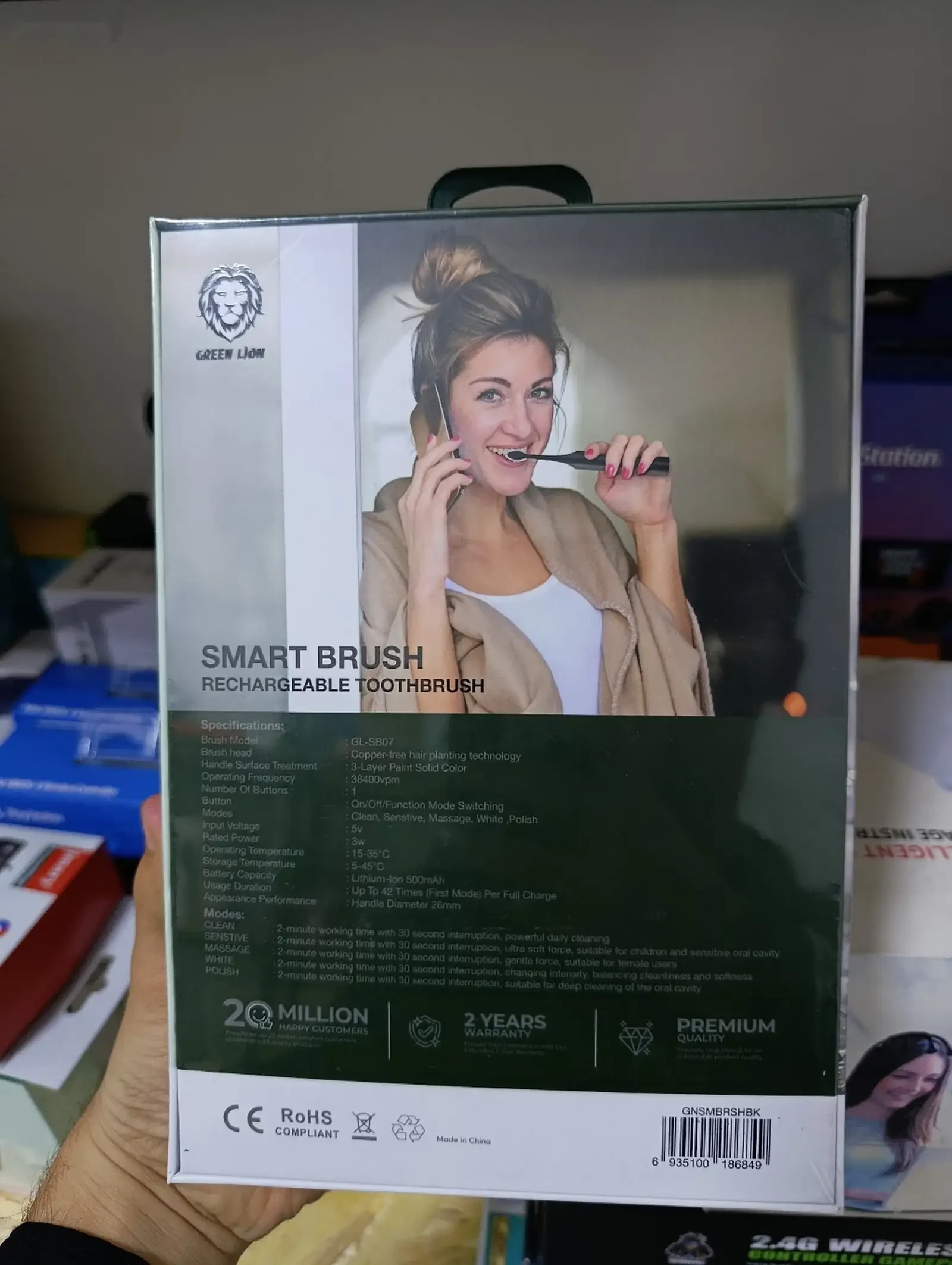 Электрическая зубная щетка Green Lion Smart Brush Rechargeable Toothbrush черный — фото 2