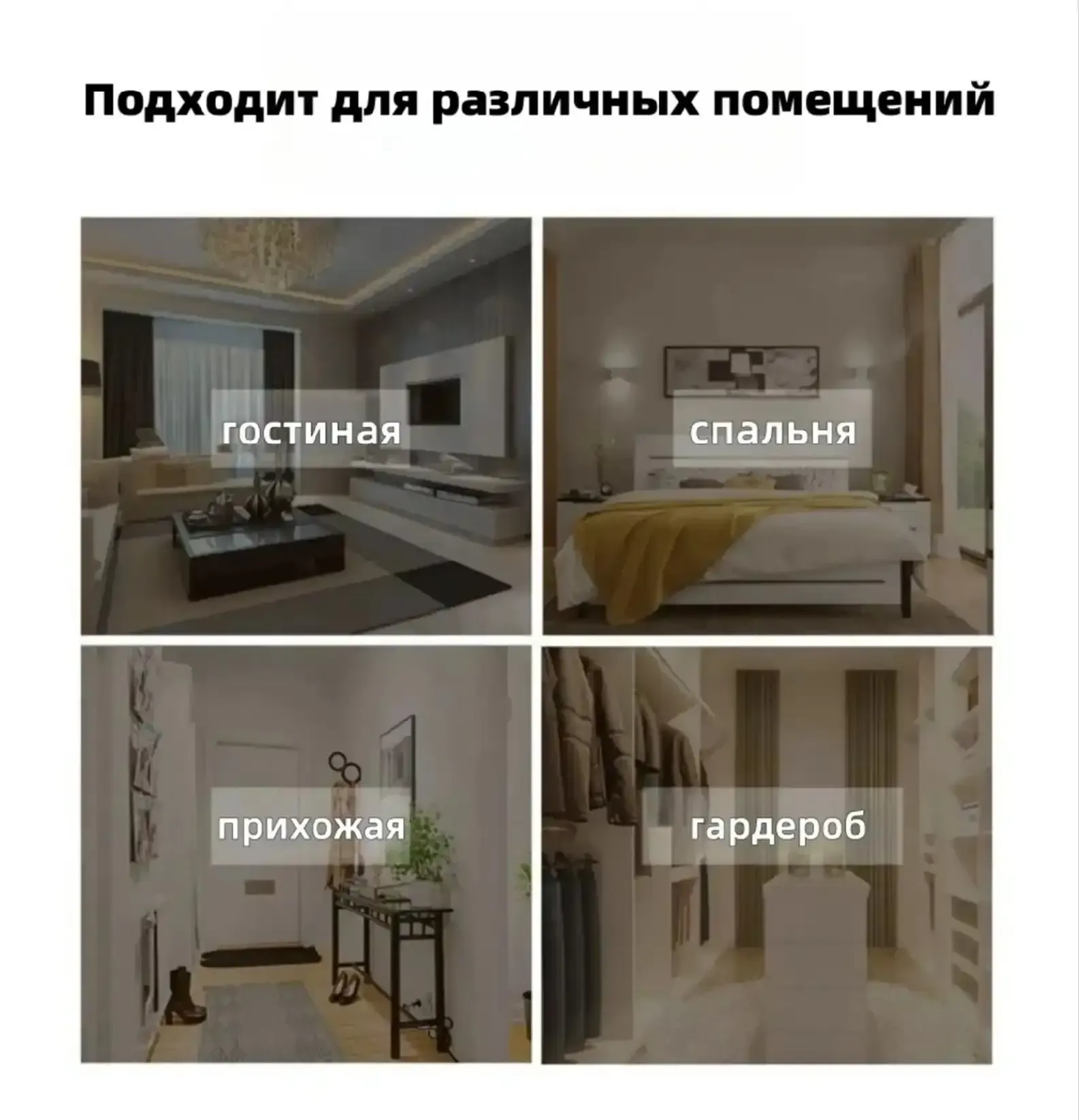 Вешалка с обувницей для одежды