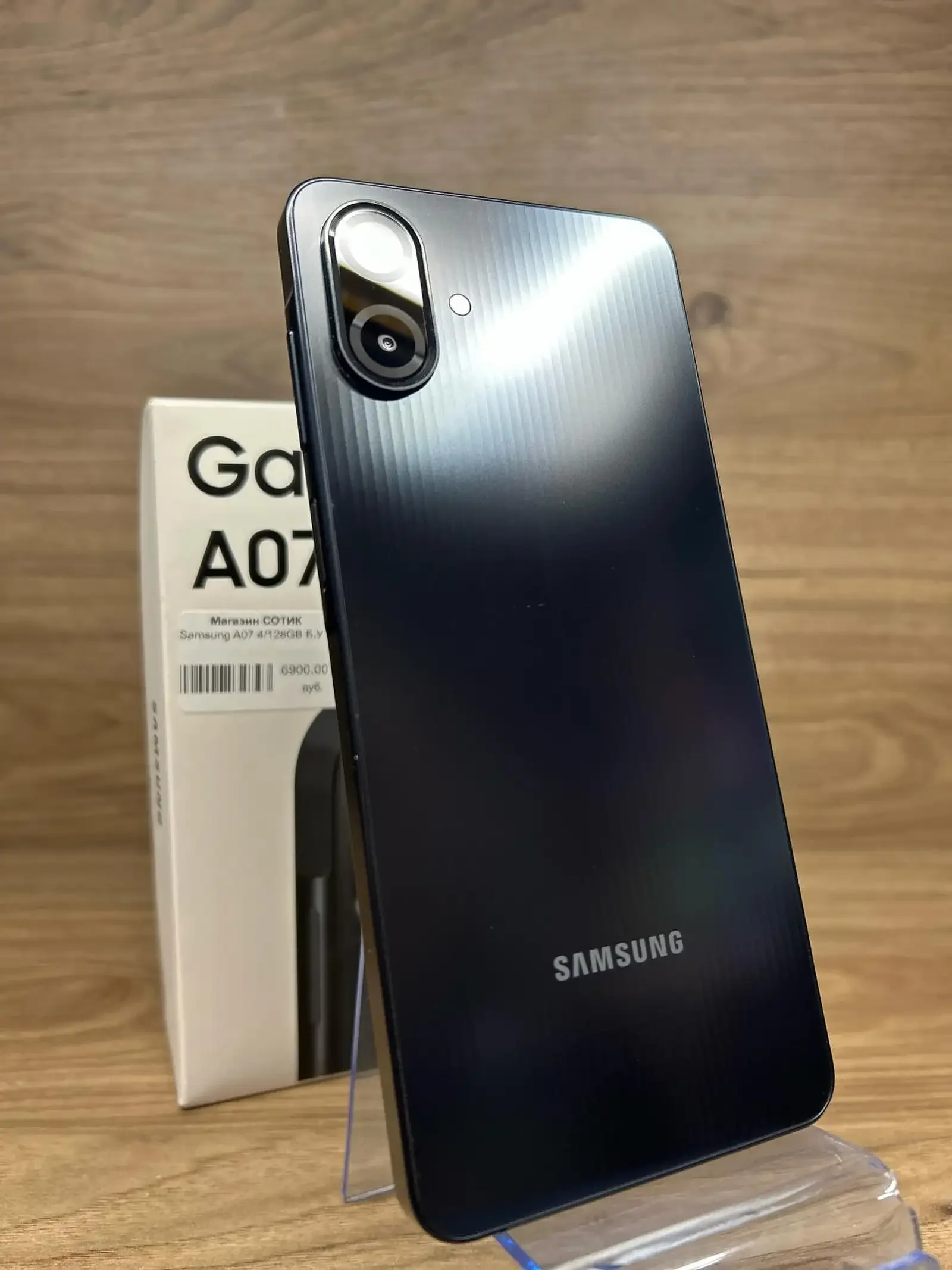 Samsung Galaxy A07 4/128 Black — фото 3