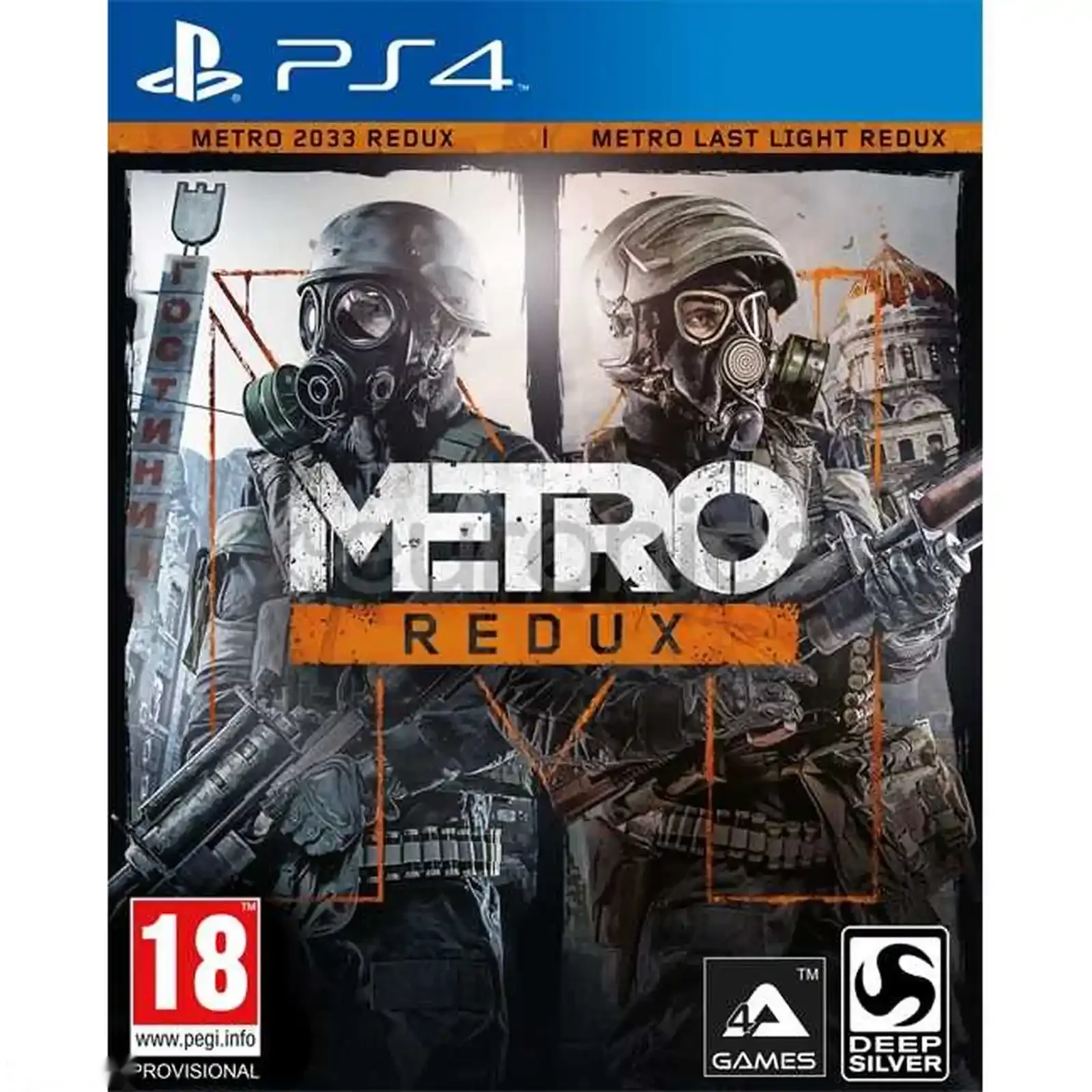 Игра Metro Redux playstation 4