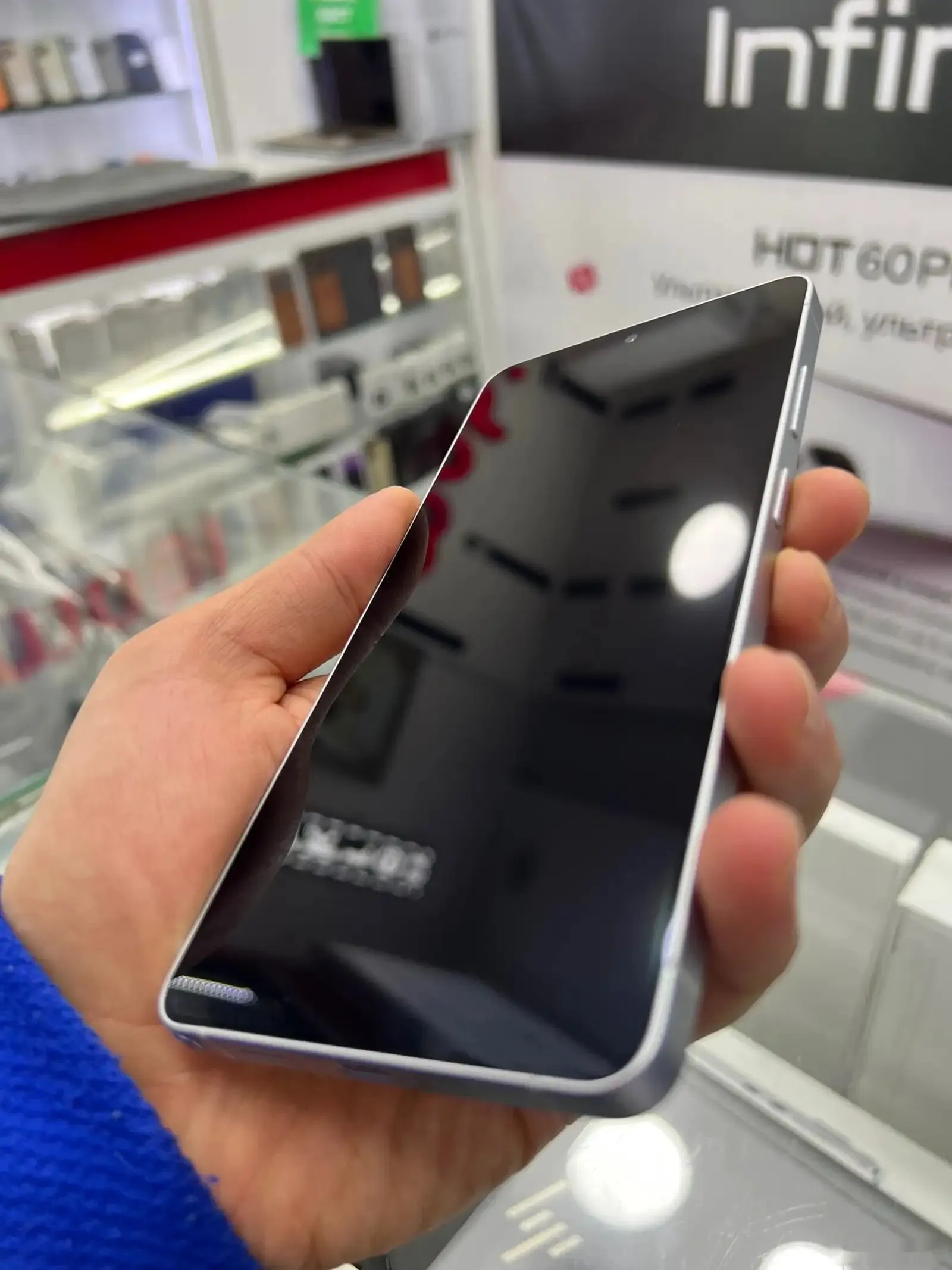 Samsung Galaxy s26 ultra 256GB