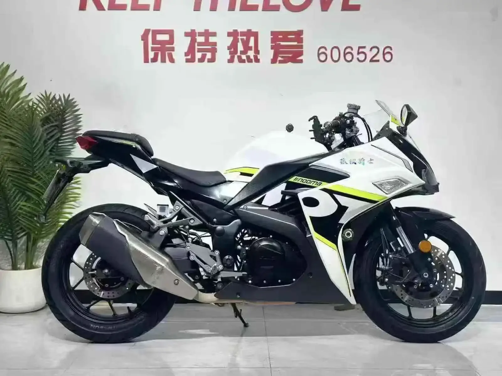 Мотоцикл Suzuki GSX — фото 2