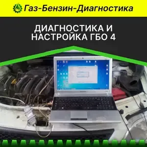 Пассажирский Электрогрузовик Rich, 2026