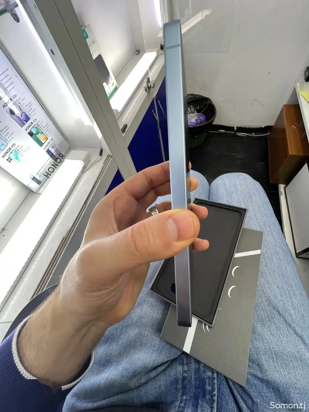 Samsung Galaxy s26 ultra