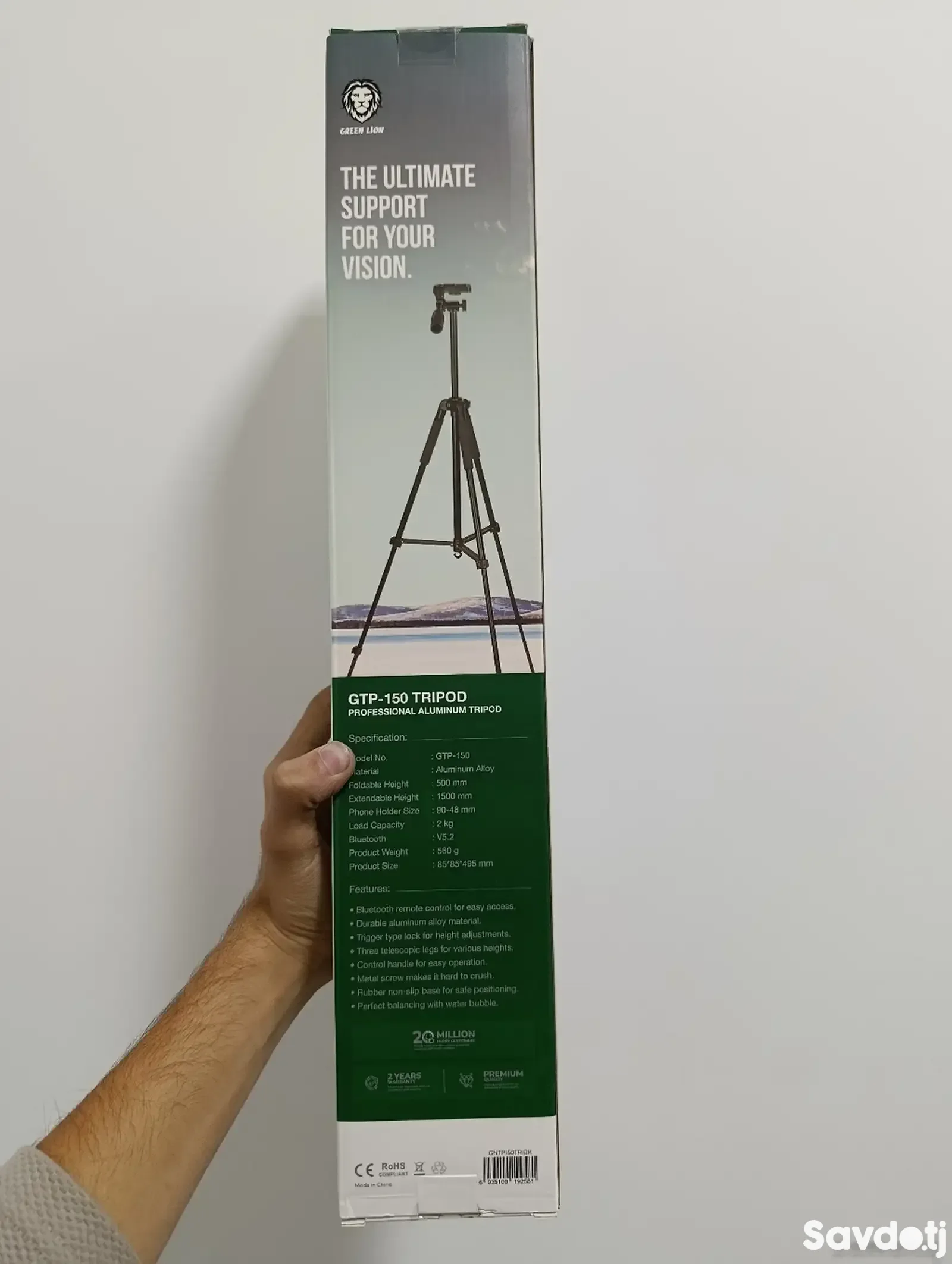 Штатив Green Lion GTP-150 Tripod Professional Aluminum