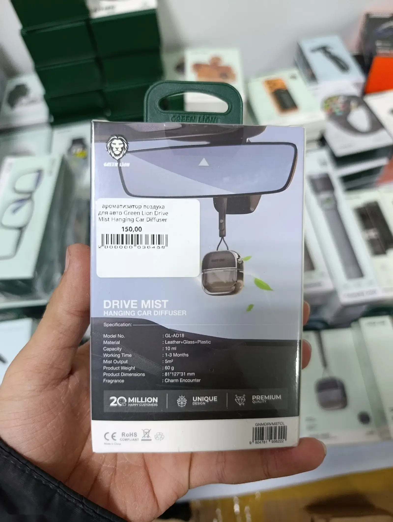 Ароматизатор воздуха для авто Green Lion Drive Mist Hanging Car Diffuser — фото 3