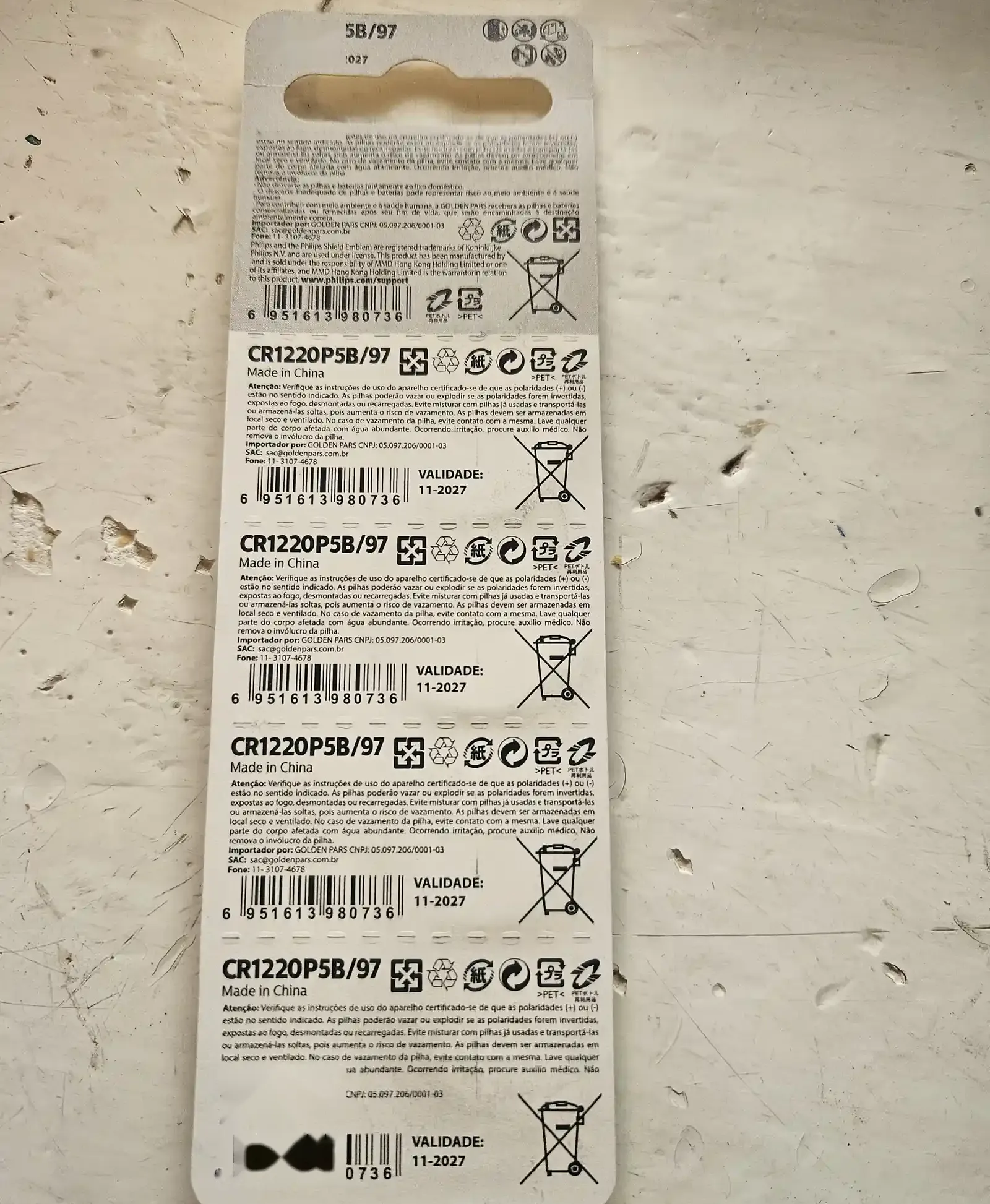 Батарейка Philips CR1220