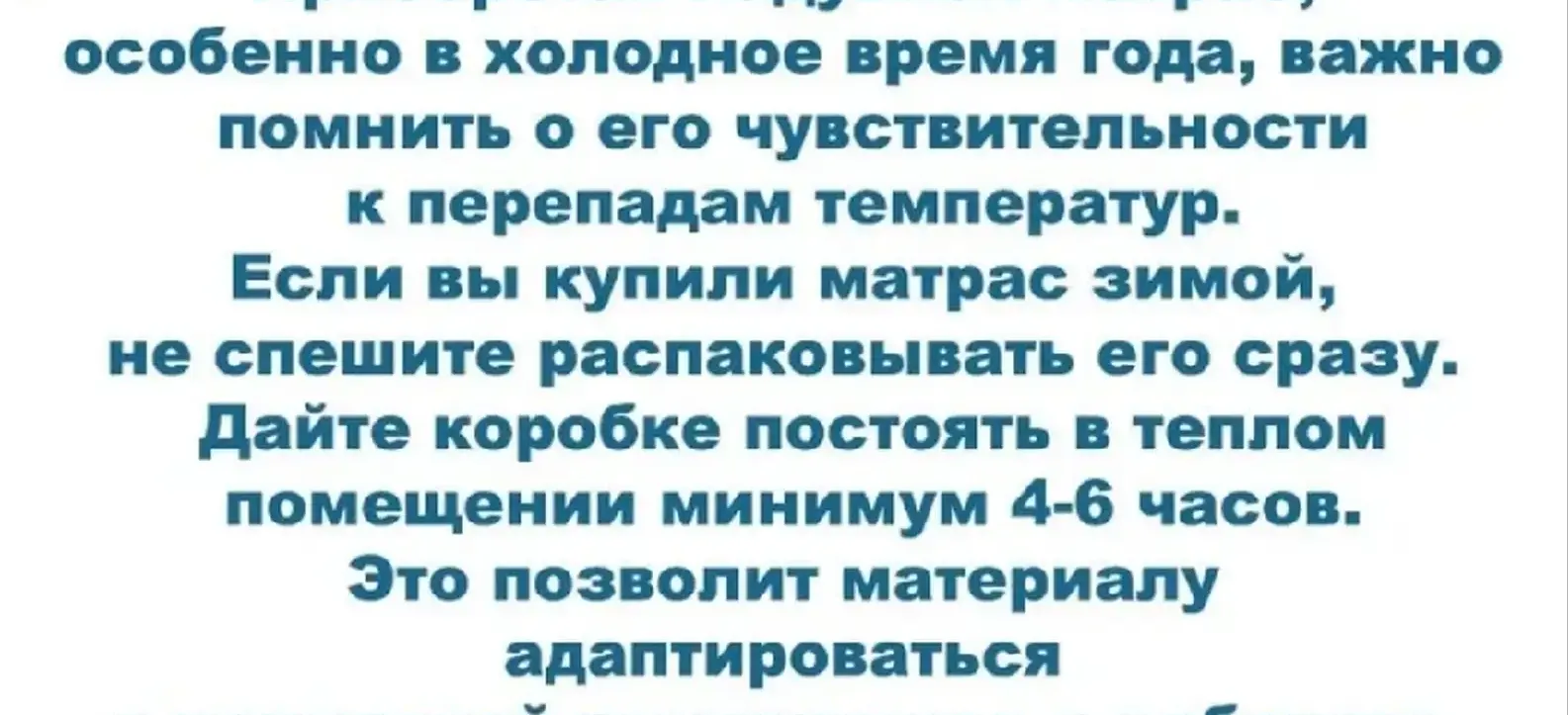 Матрас надувной двуспальный с насосом и подушками