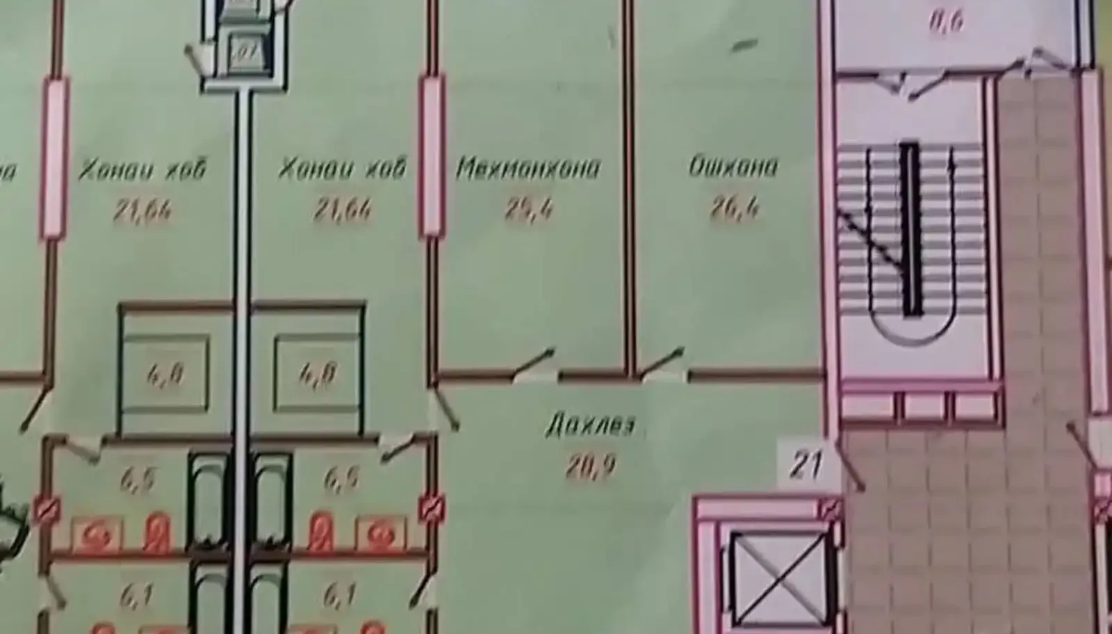 2-комн. квартира, 6 этаж, 121 м², Шохмансур