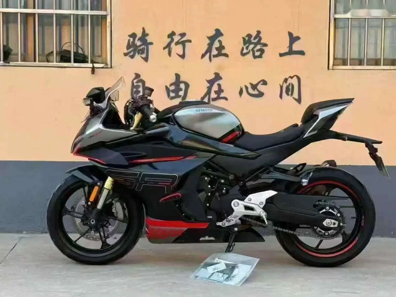 Мотоцикл Cfmoto 450sr — фото 3