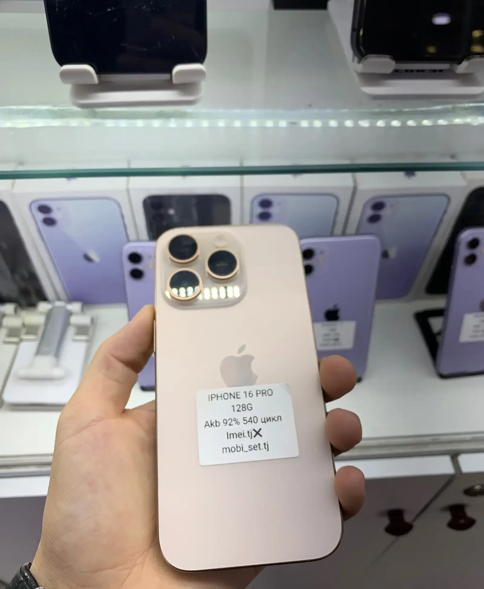 Apple Iphone 16 Pro 128 gb
