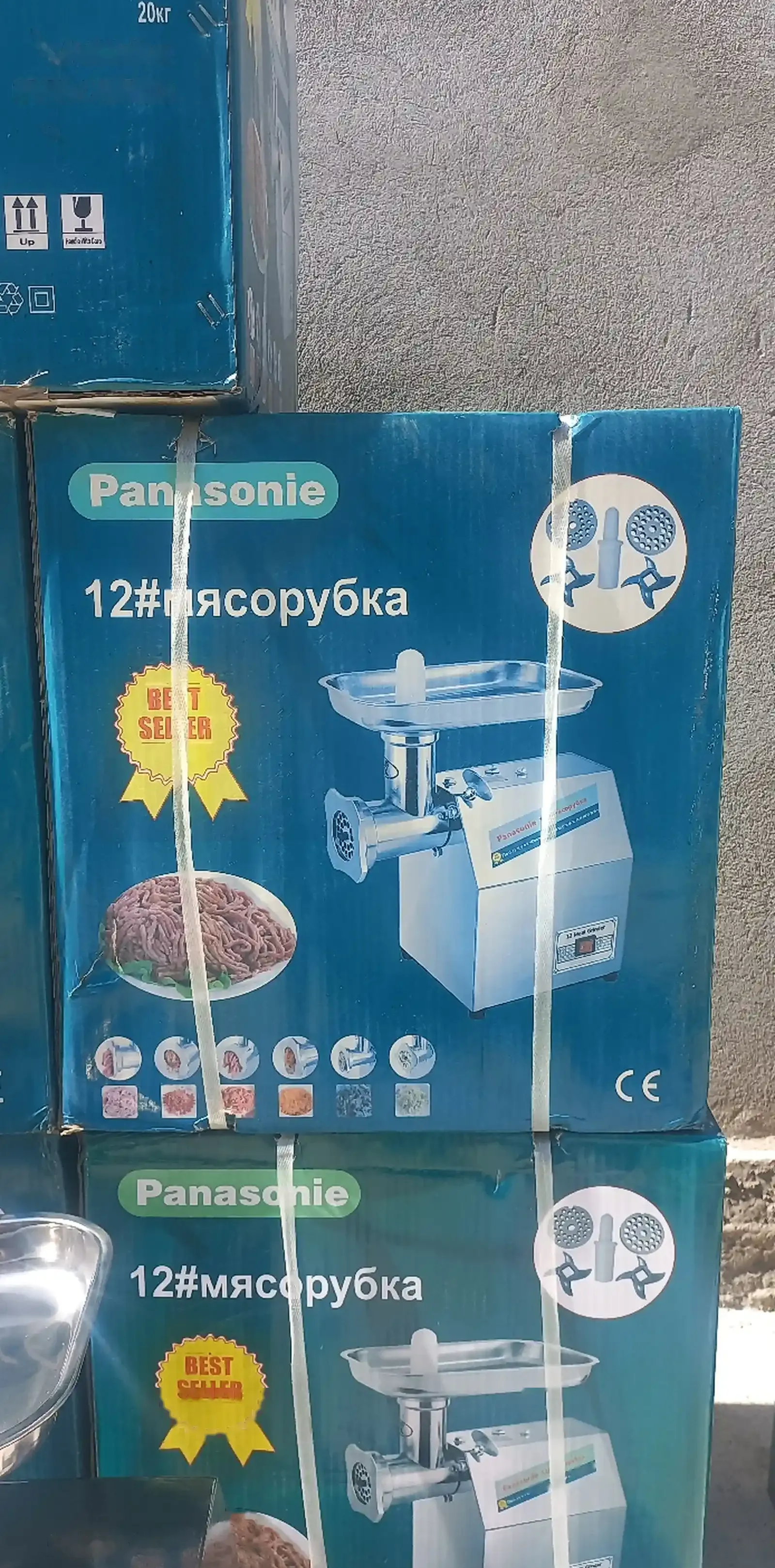 Мясорубка Panasonie 12