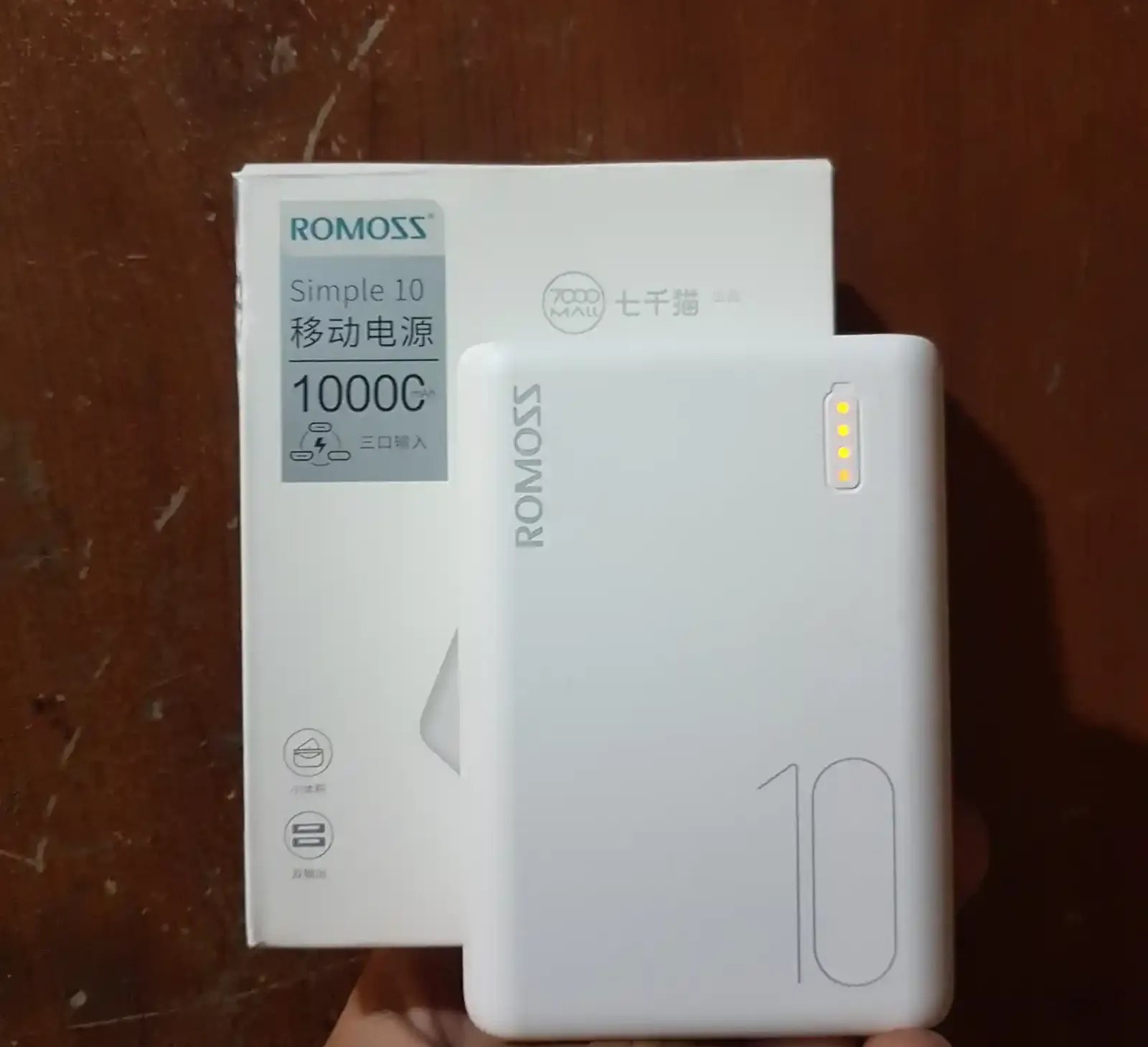 Внешний аккумулятор Romoss Simple 10