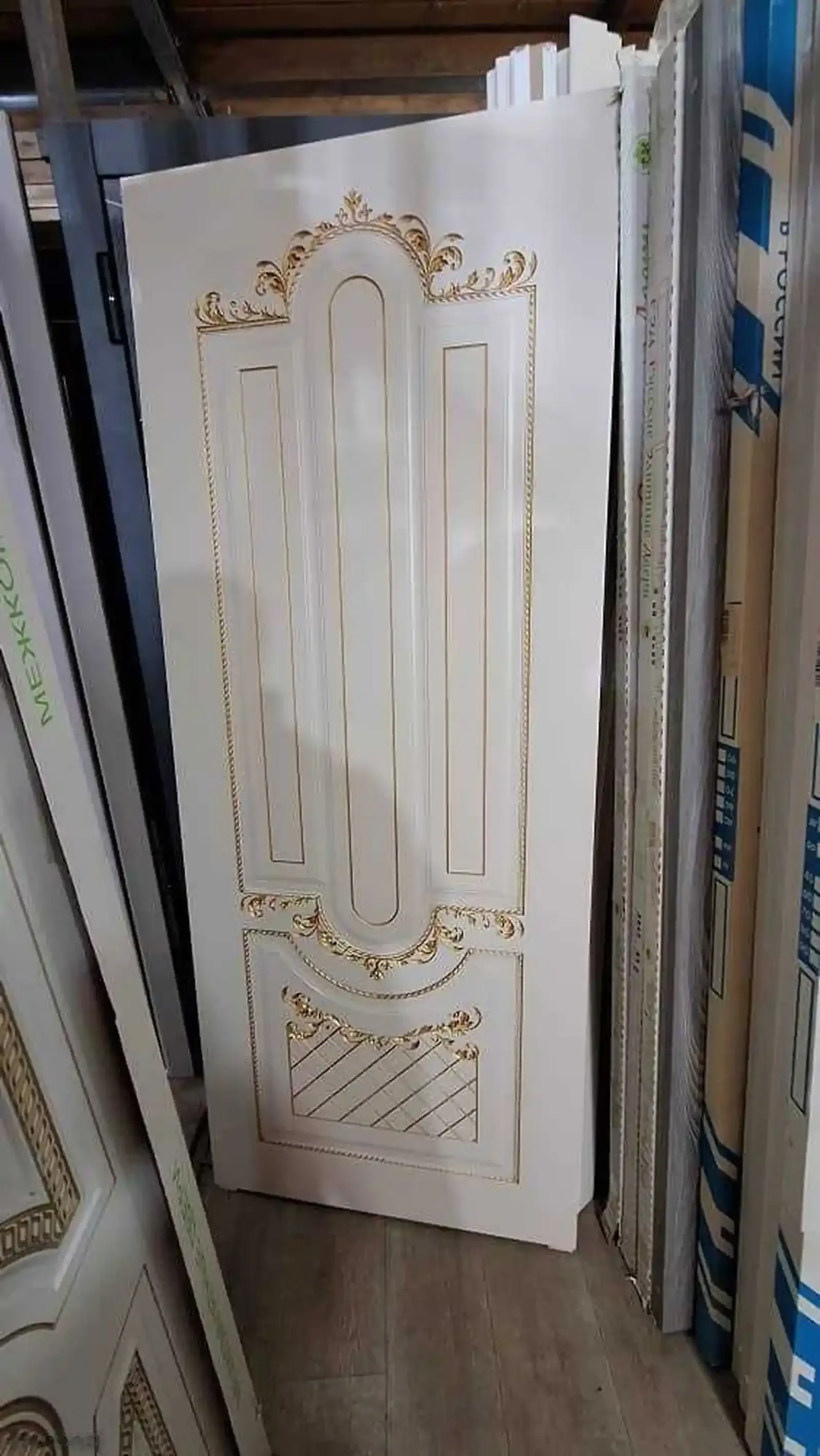 Дар