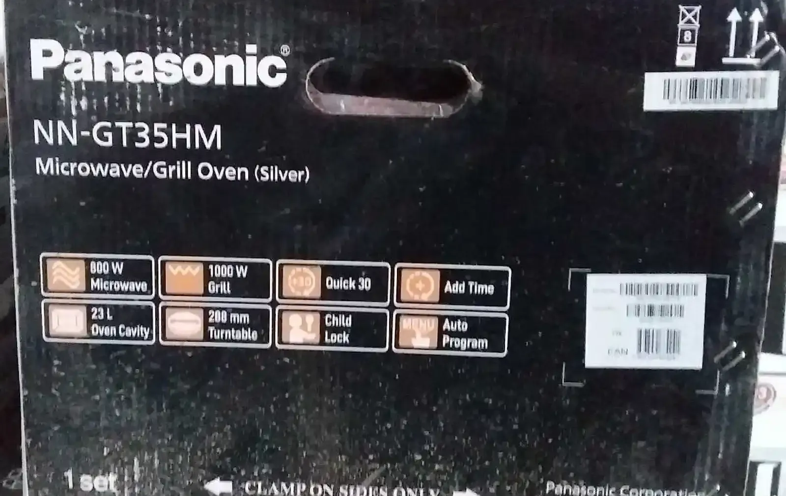 Микроволновая печь Panasonic NN-GT35HM
