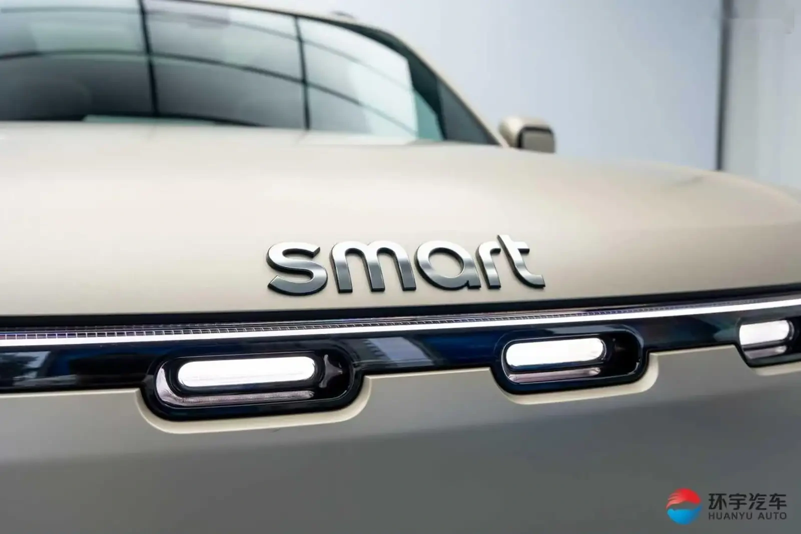 Smart №5, 2025 на заказ — фото 4