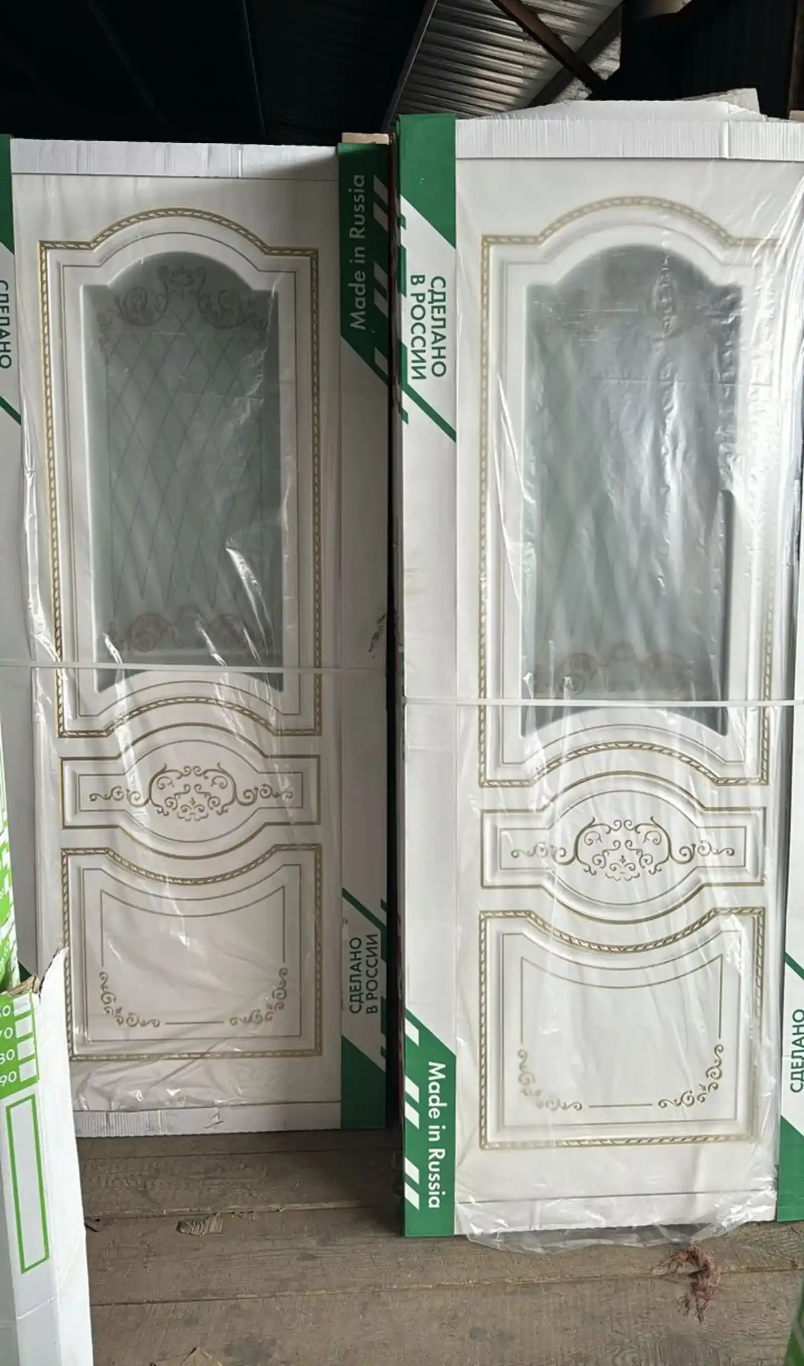 Двери