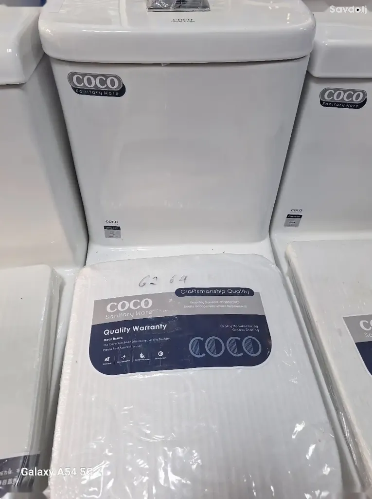 Унитаз Sanitary Coco
