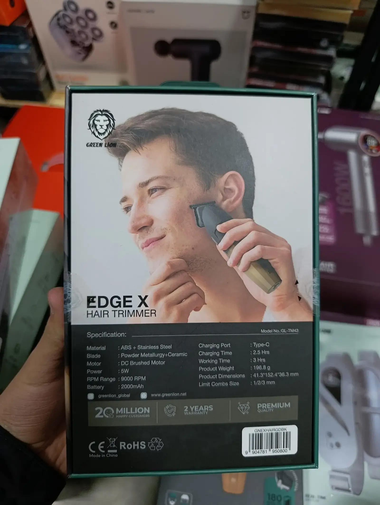 Триммер Green Lion Edge X Hair Trimmer — фото 2