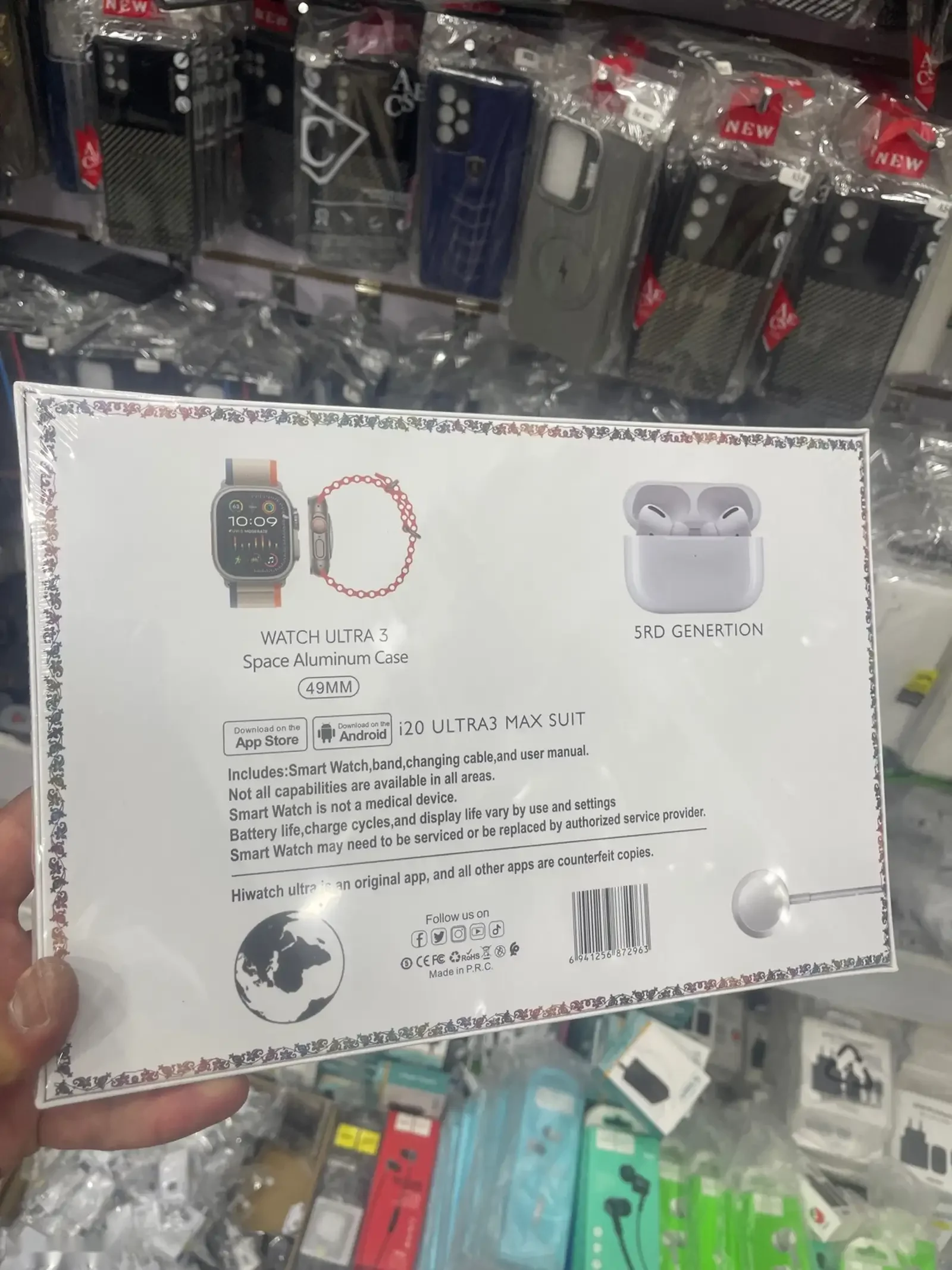 Смарт часы i20 Ultra Max — фото 2