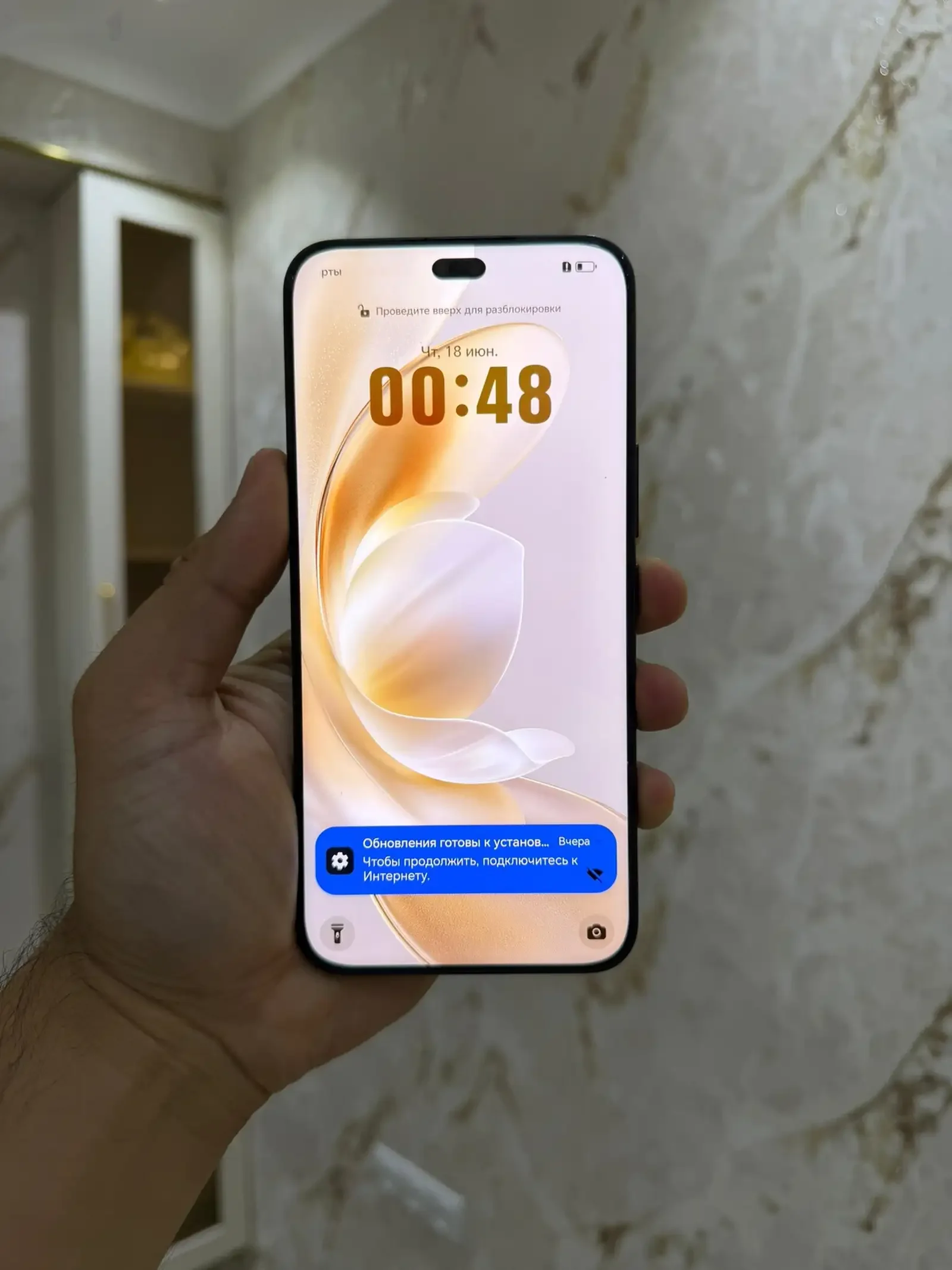 Huawei Honor 400 Pro 5G 12/512GB — фото 4