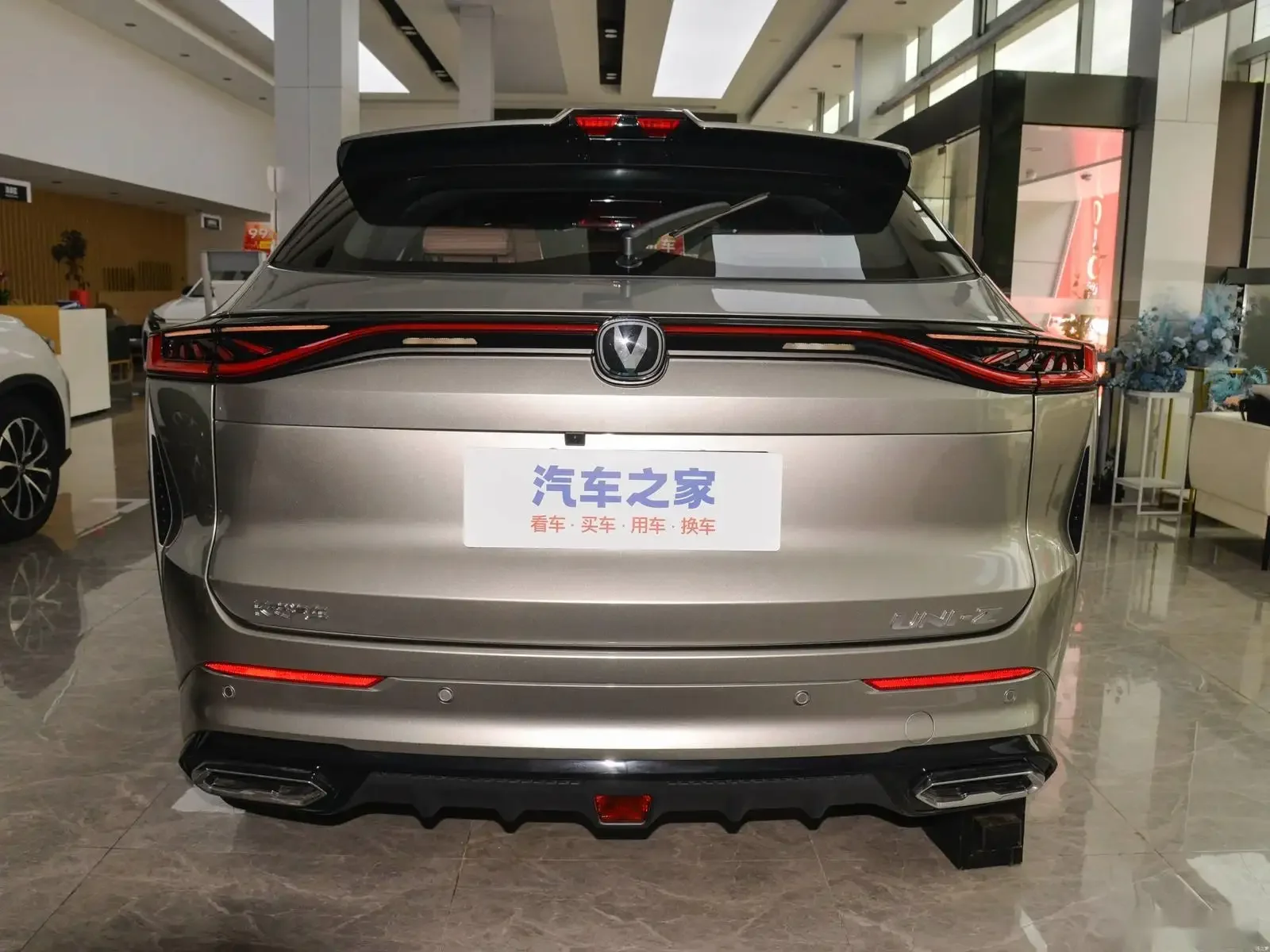 Changan UNI-V, 2025 на заказ — фото 3
