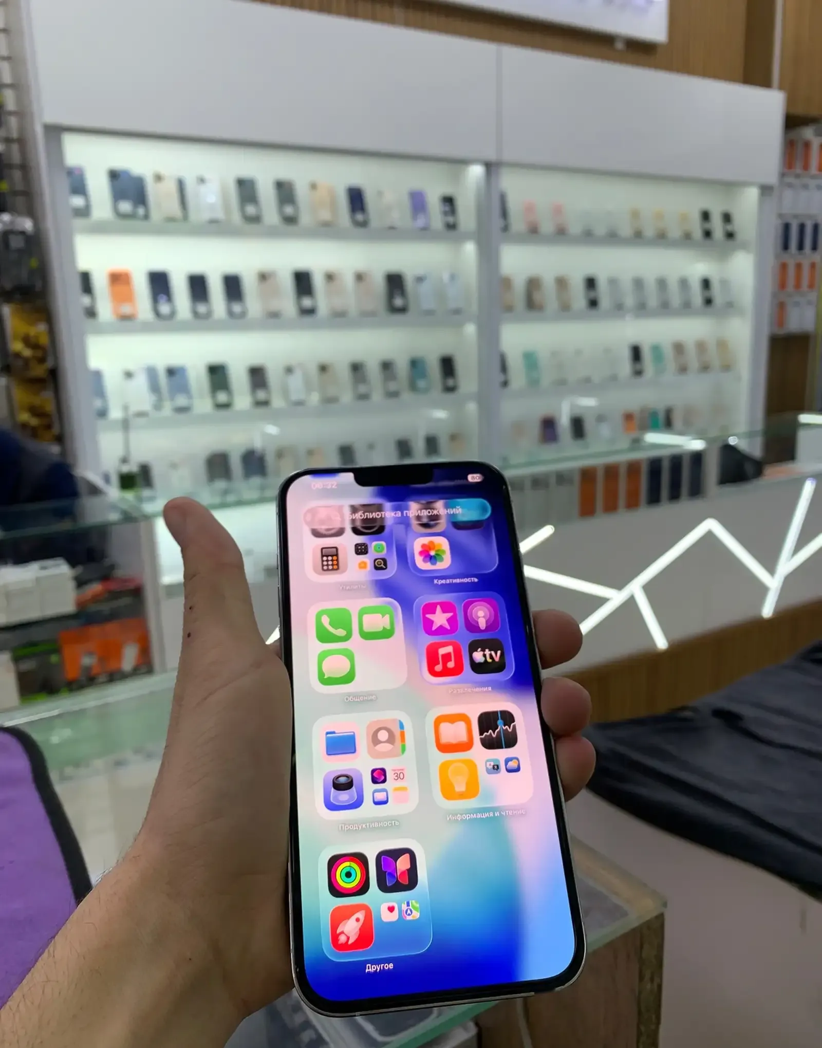 Apple Iphone 13 Pro Max 256 gb