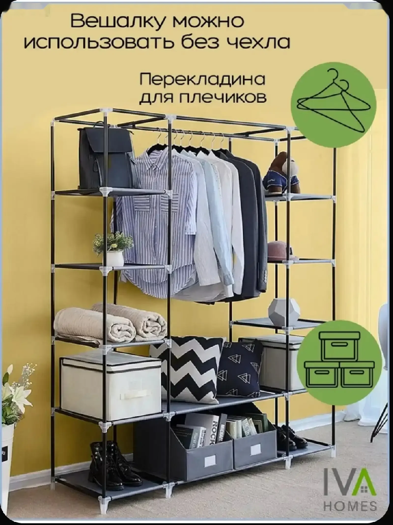 Шкаф для одежды в прихожую и спальню — фото 3