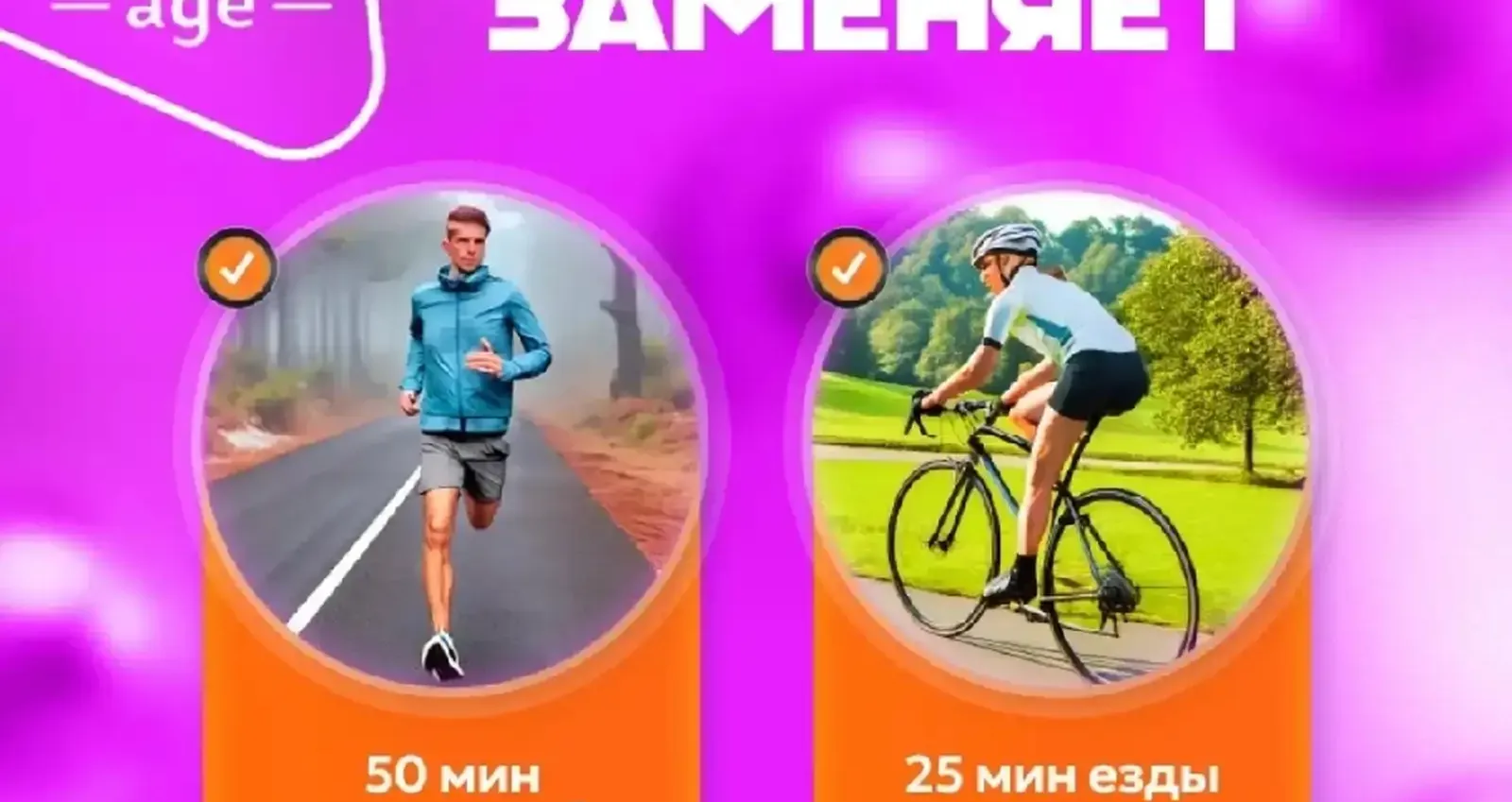 Компактный мини-степпер с резинками и дисплеем для похудения