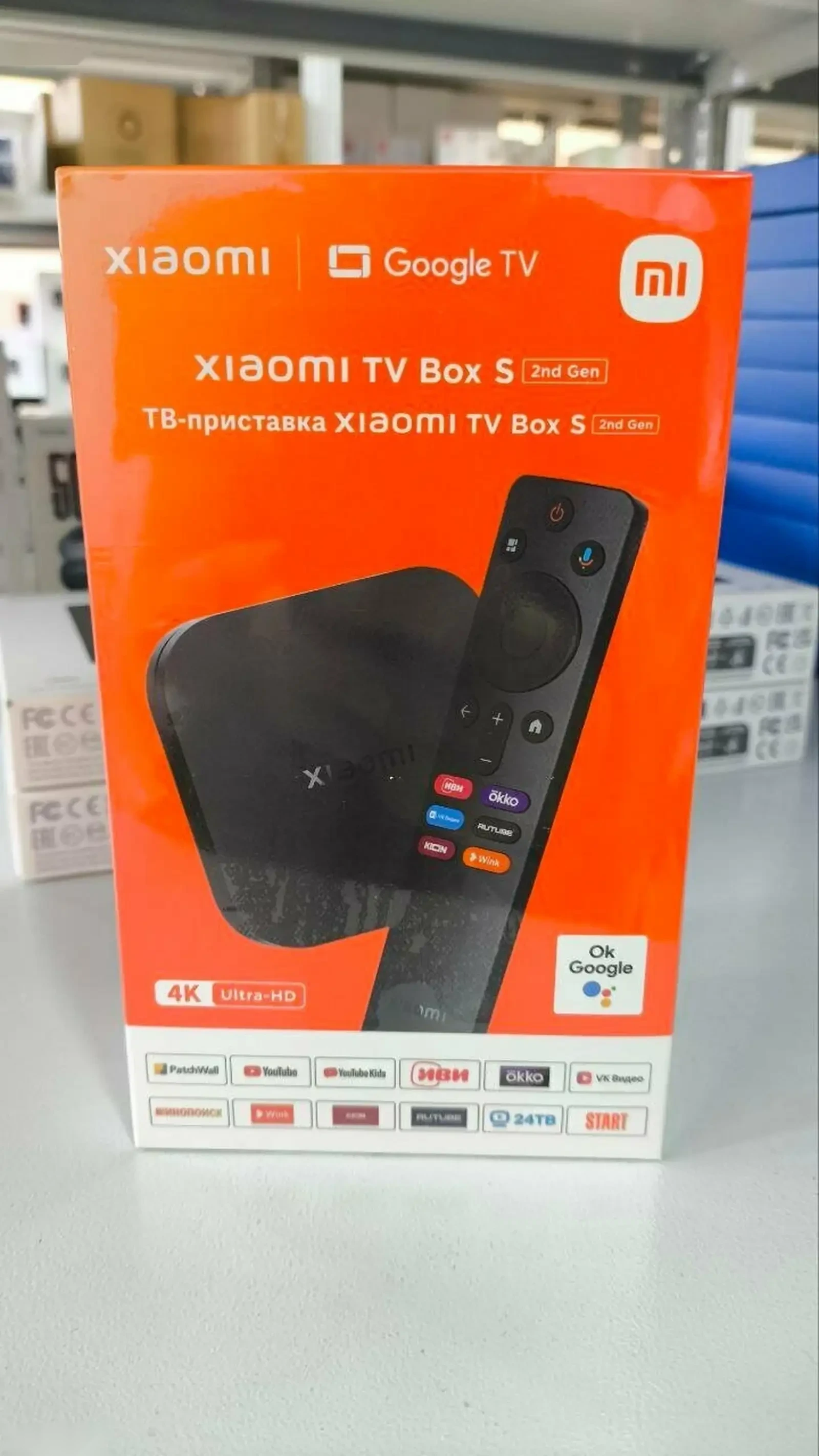 Медиаплеер Mi TV Box S 2nd Gen 4K, Global MDZ-28-AA