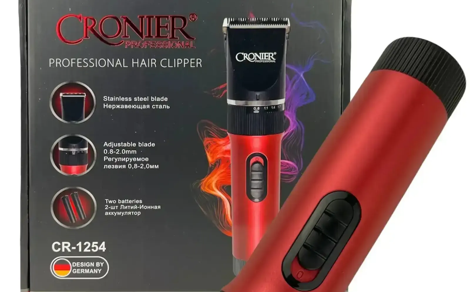 Триммер Cronier Professional