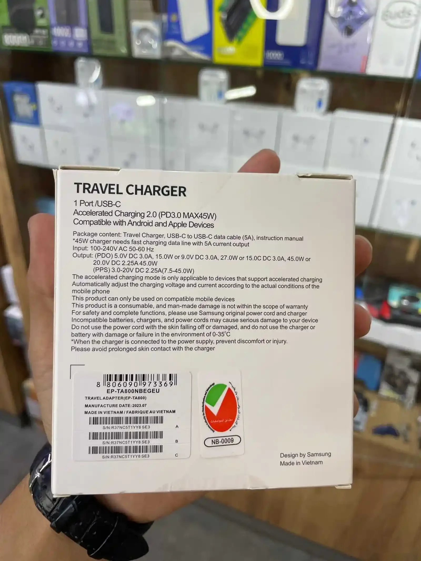 Зарядное устройство от Samsung 45W PD Power Adapter — фото 2