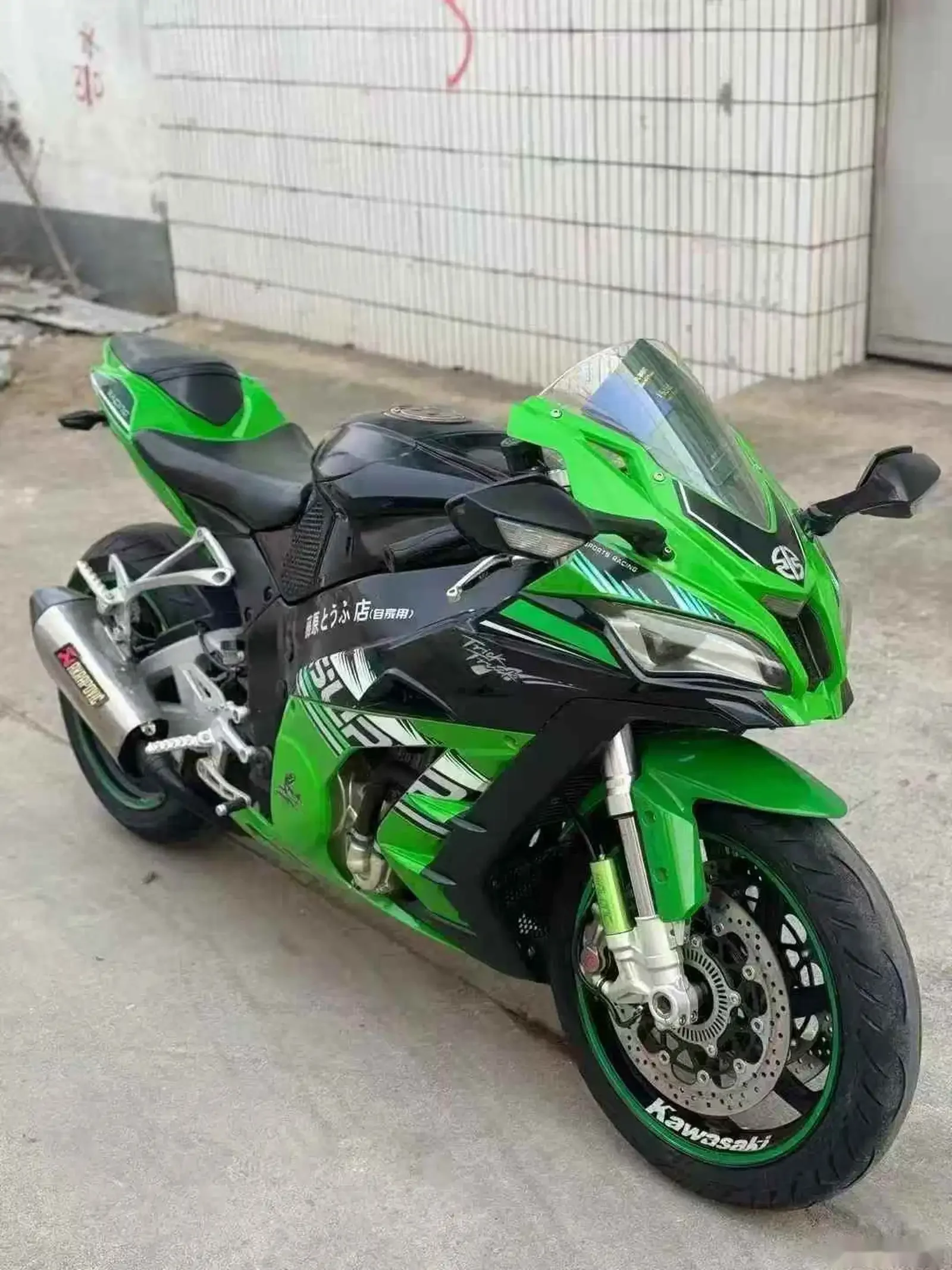 Мотоцикл Kawasaki — фото 2