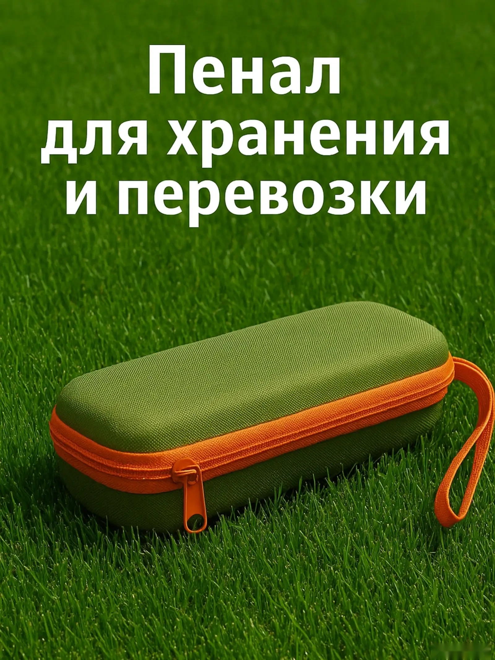 Фонарь KK K7