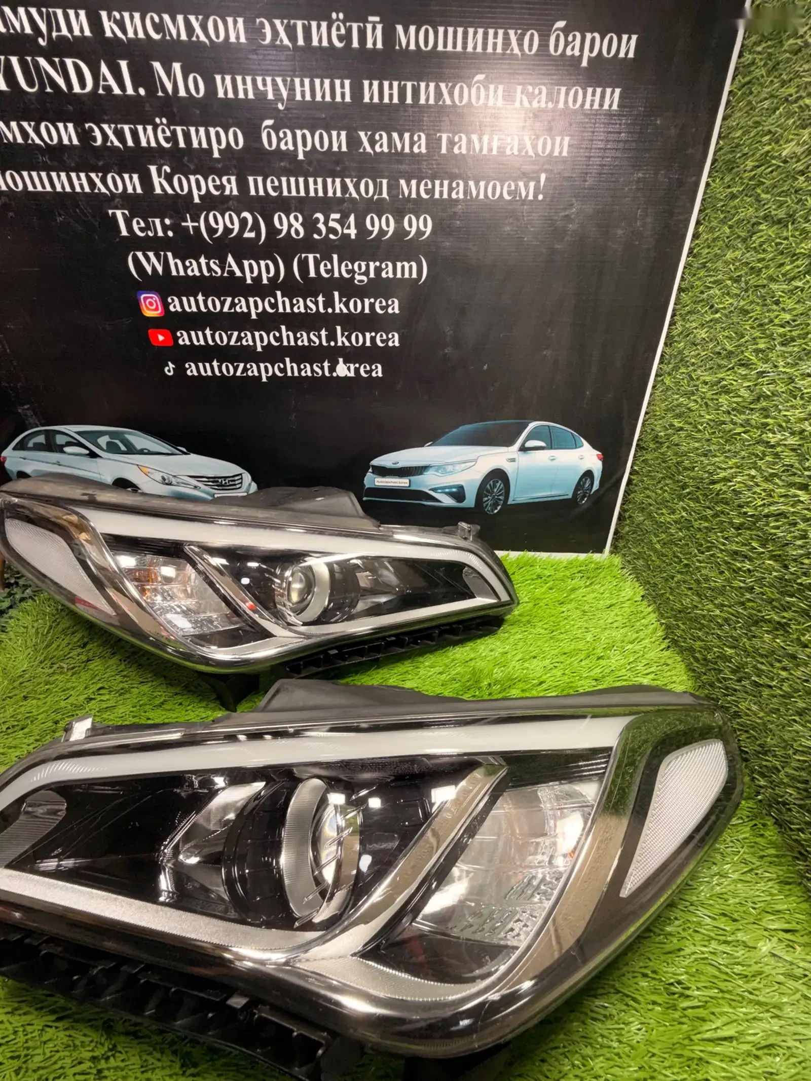 Фара от Hyundai Sonata LF — фото 2