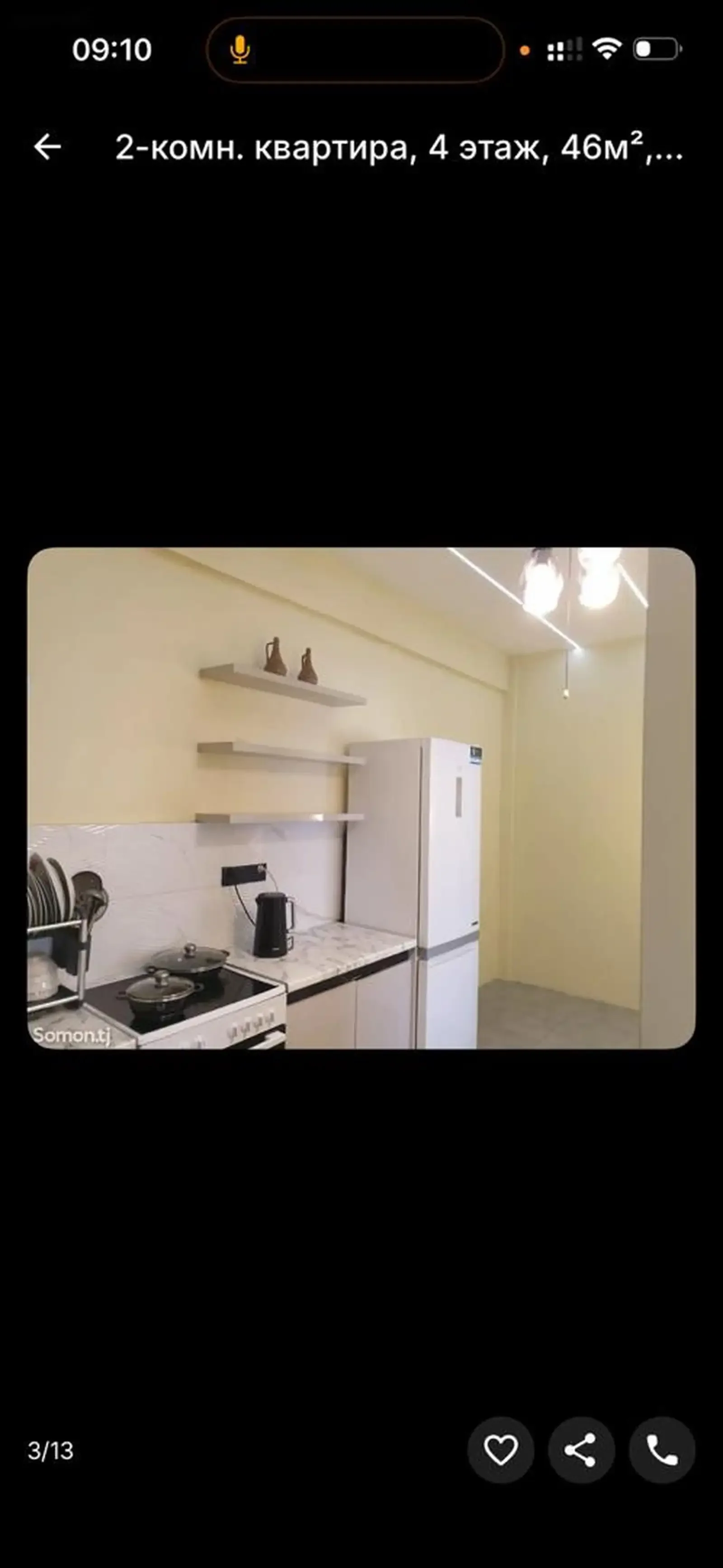2-комн. квартира, 6 этаж, 100м², Сомони — фото 2