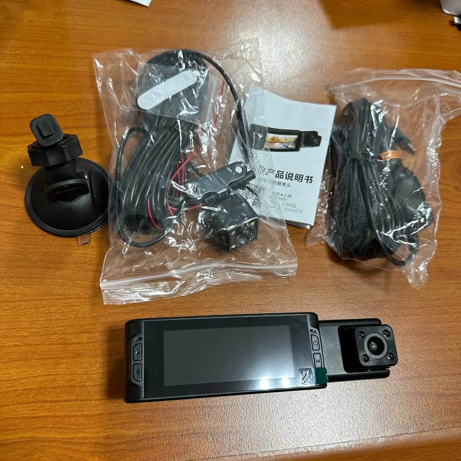 Видеорегистратор 3 в 1 Video CARDVR FULL HD — фото 2