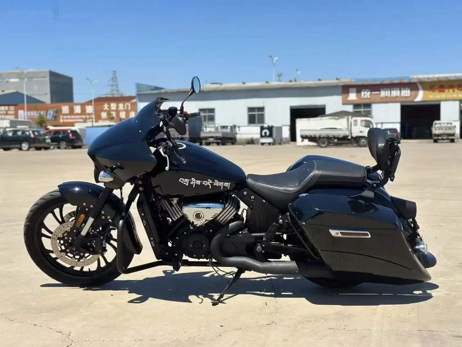 Мотоцикл Harley 650 на заказ — фото 3