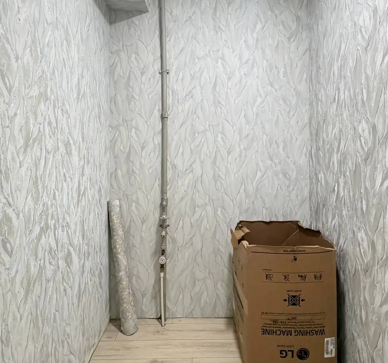 3-комн. квартира, 6 этаж, 120 м², Сино