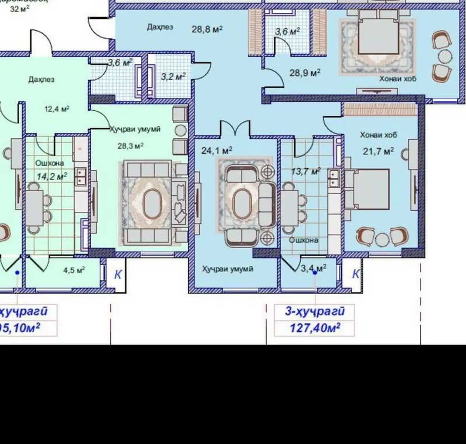 3-комн. квартира, 10 этаж, 127 м², пединститут октябрьский