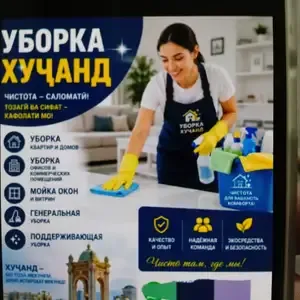 3-комн. квартира, 3 этаж, 60м², Фирдавси.наздики казинаи саидшо
