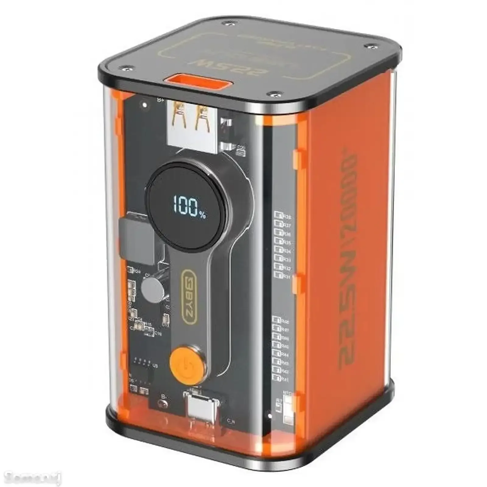 Повербанк BYZ W90 22.5W 20000mAh