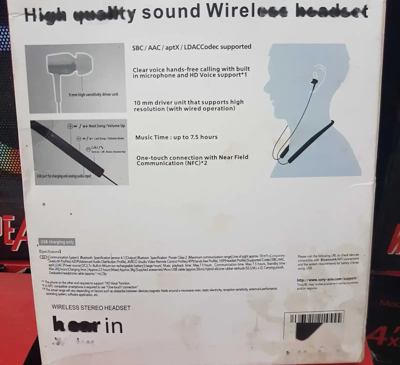 Наушники Sony MDR EX750BT