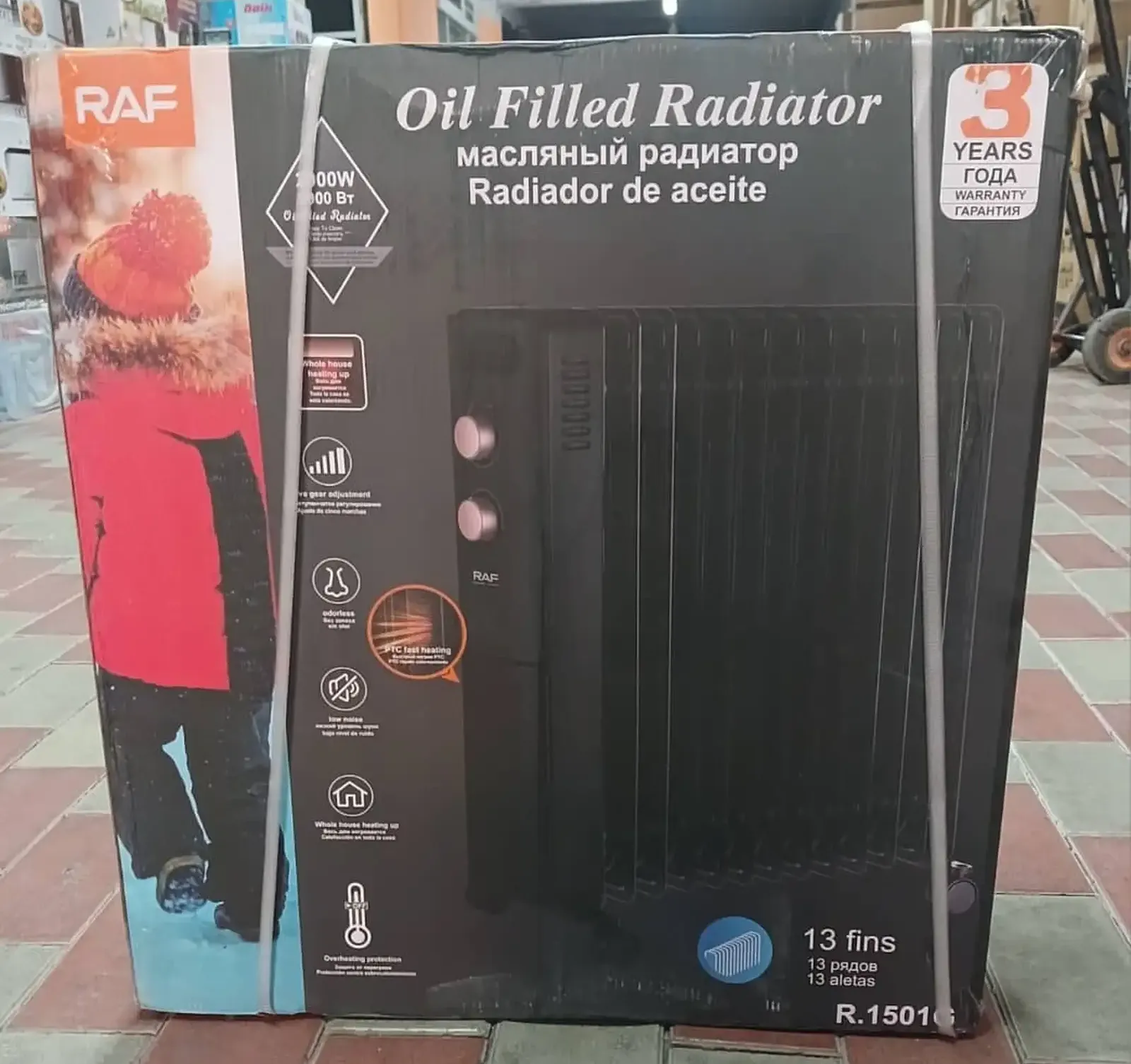 Радиатор RAF 13