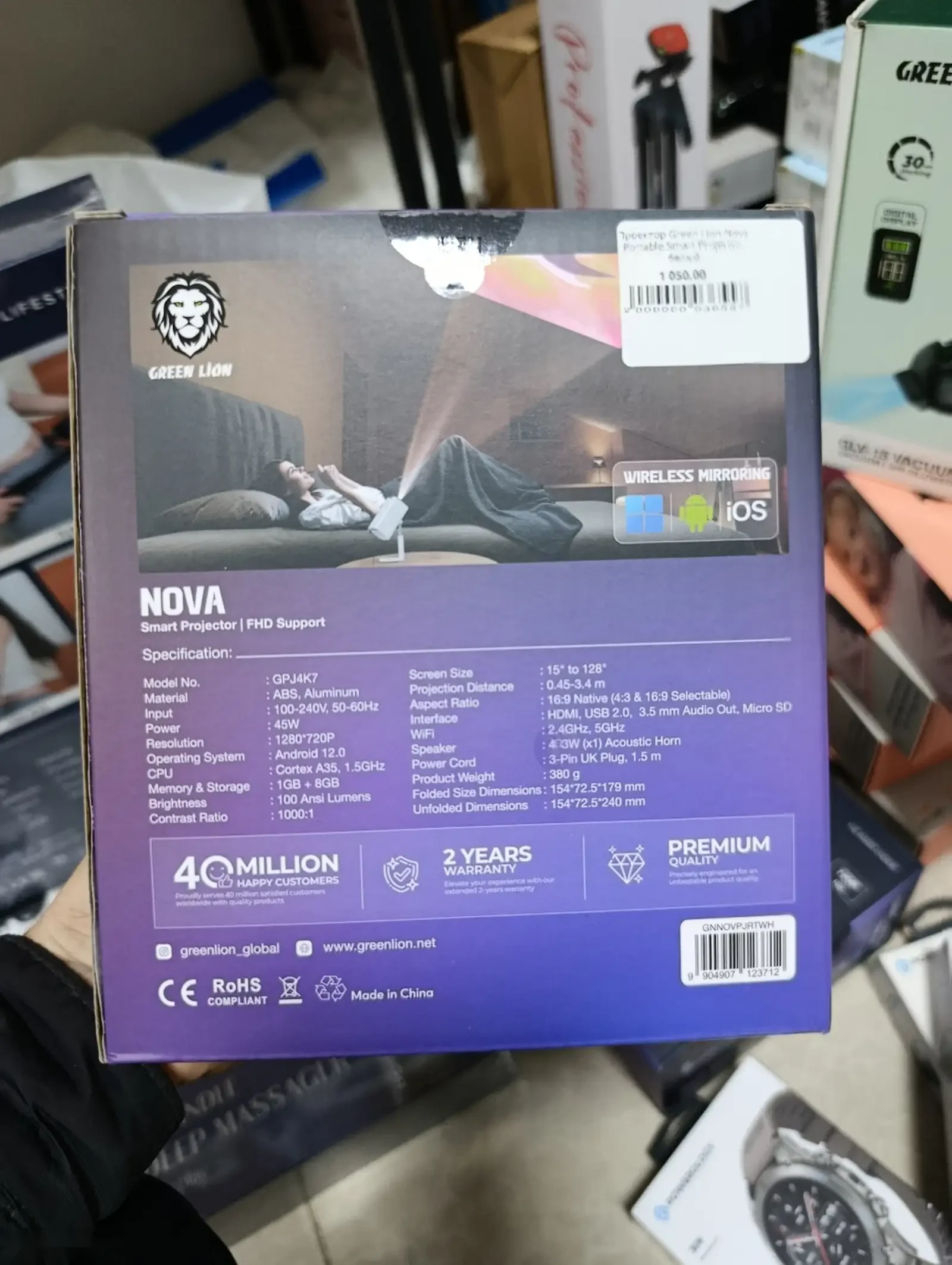 Проектор Green Lion Nova Portable Smart Projector, белый — фото 3