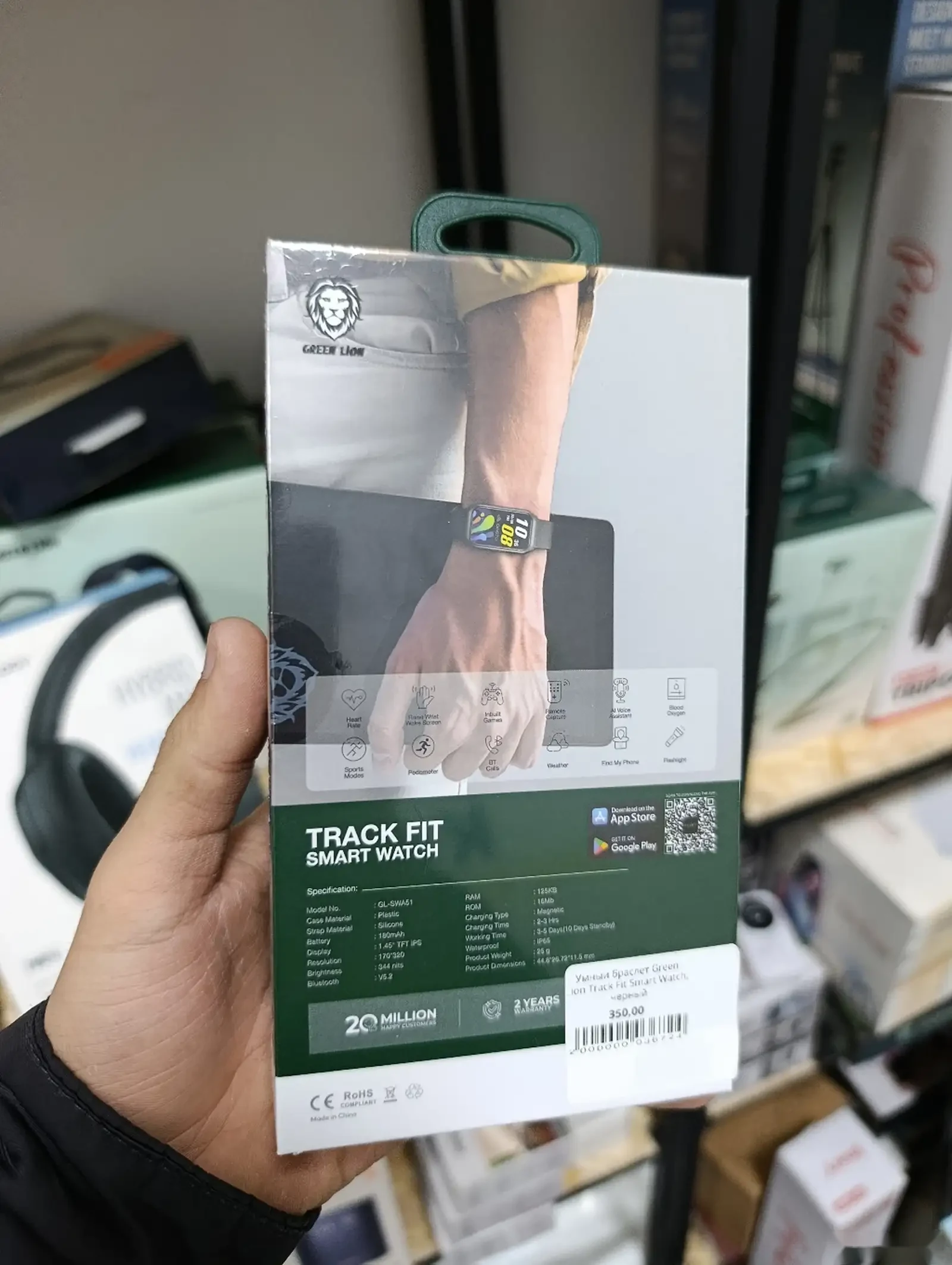 Умный браслет Green Lion Track Fit Smart Watch, — фото 3