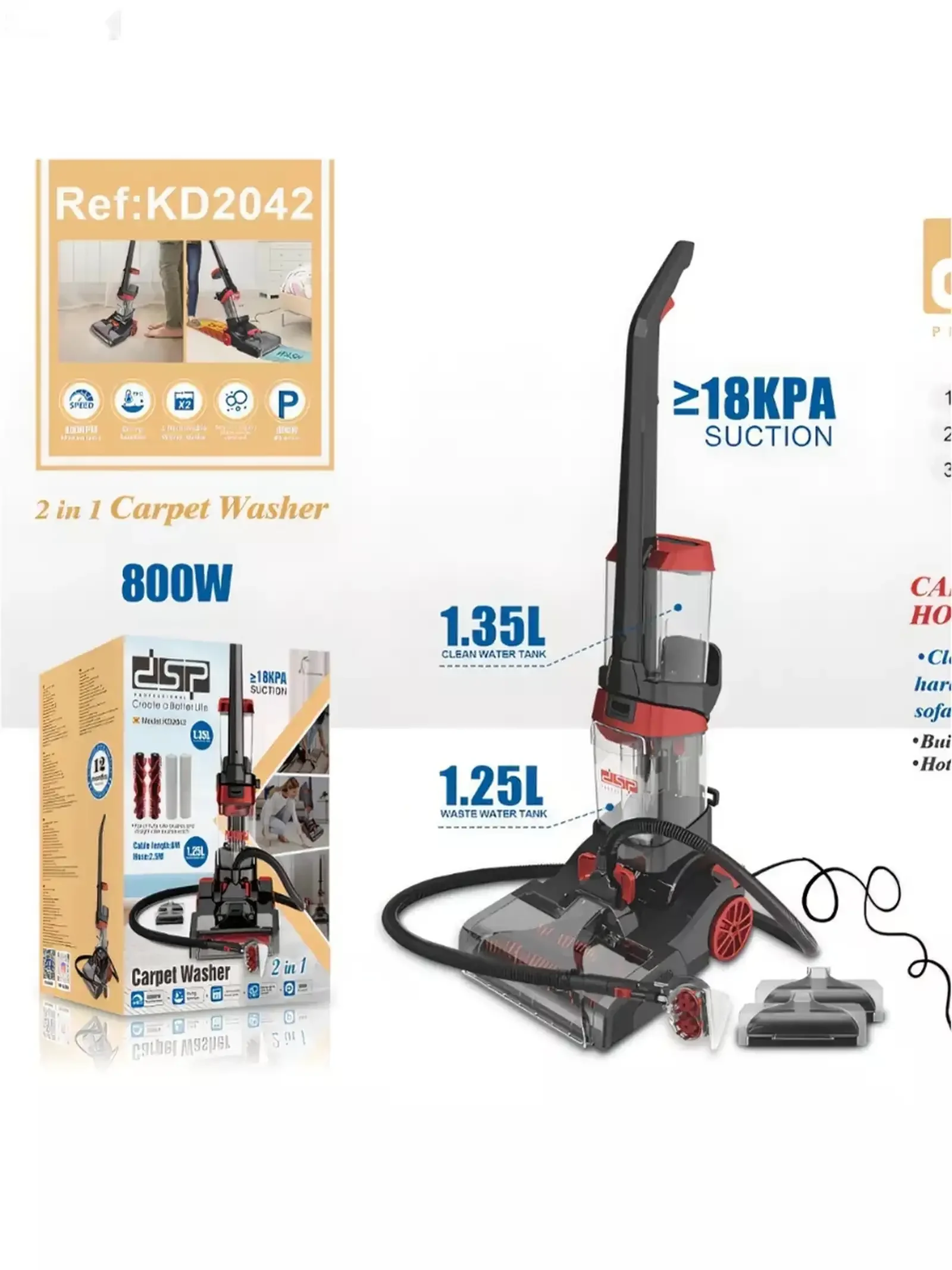 Моющий пылесос — фото 2