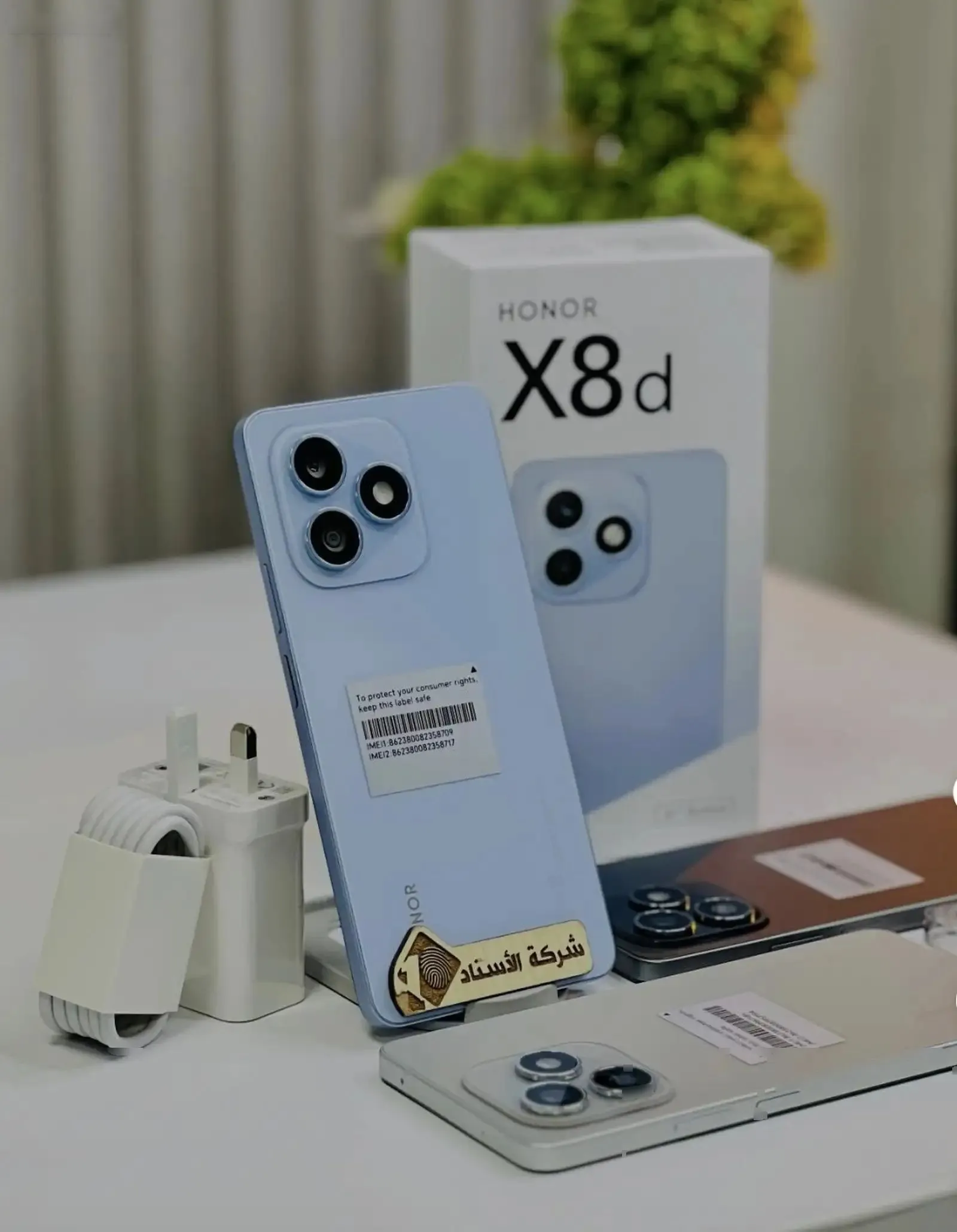 Honor X8 128 gb